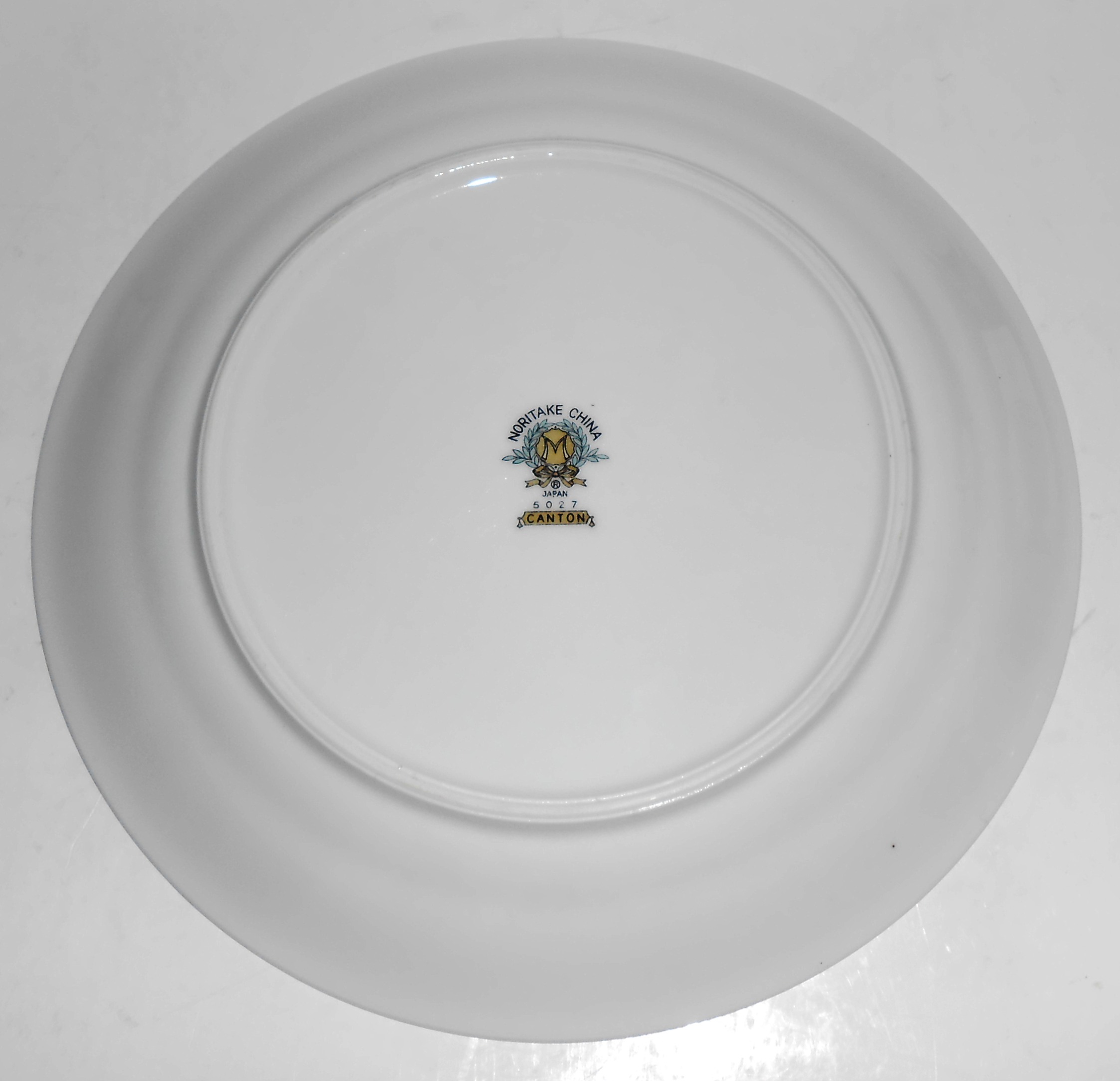 Noritake China Porcelain Canton Bamboo Salad Plate MINT