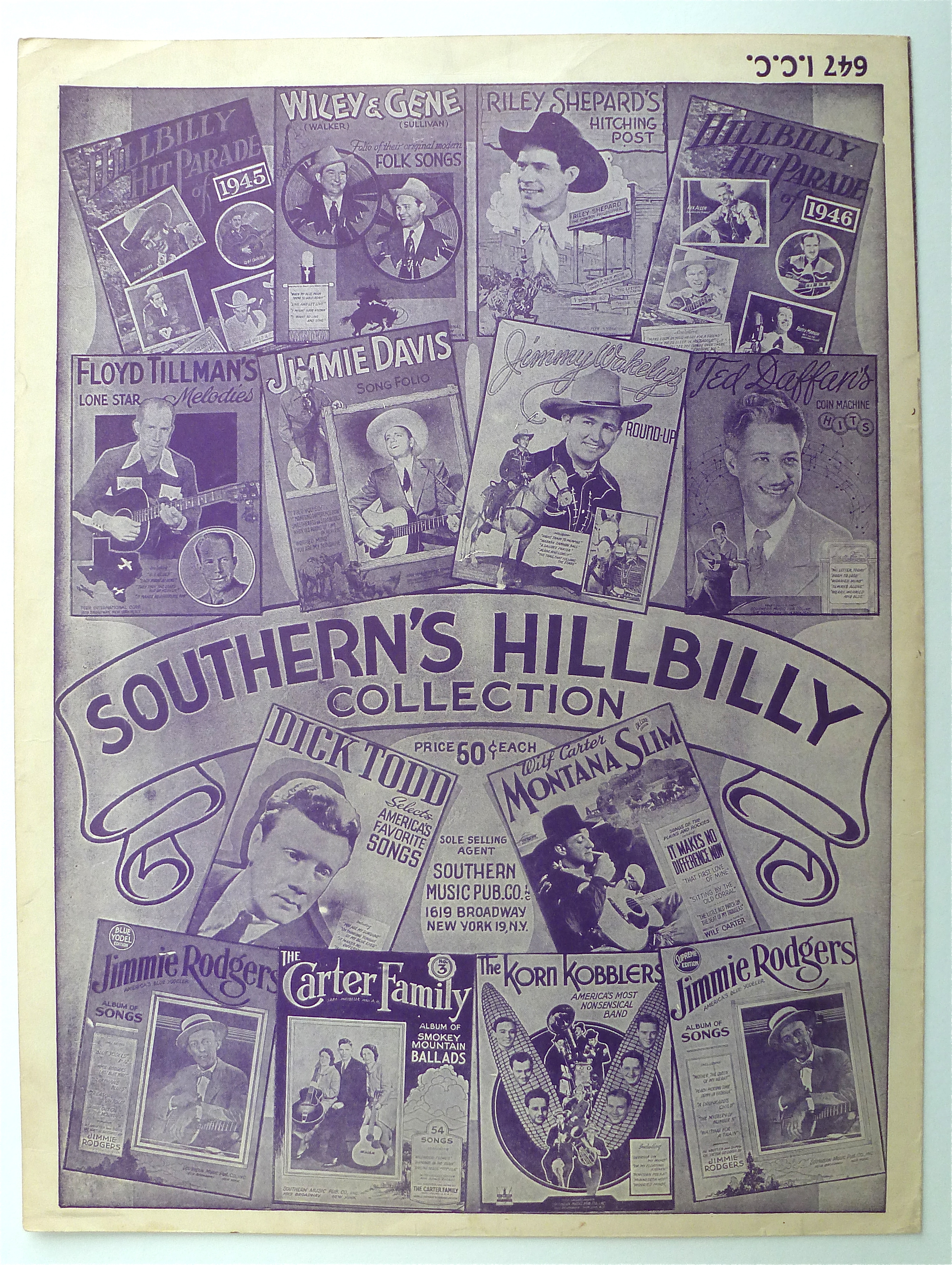 Sheet Music For 1948 I Love You So Much It Hurts
