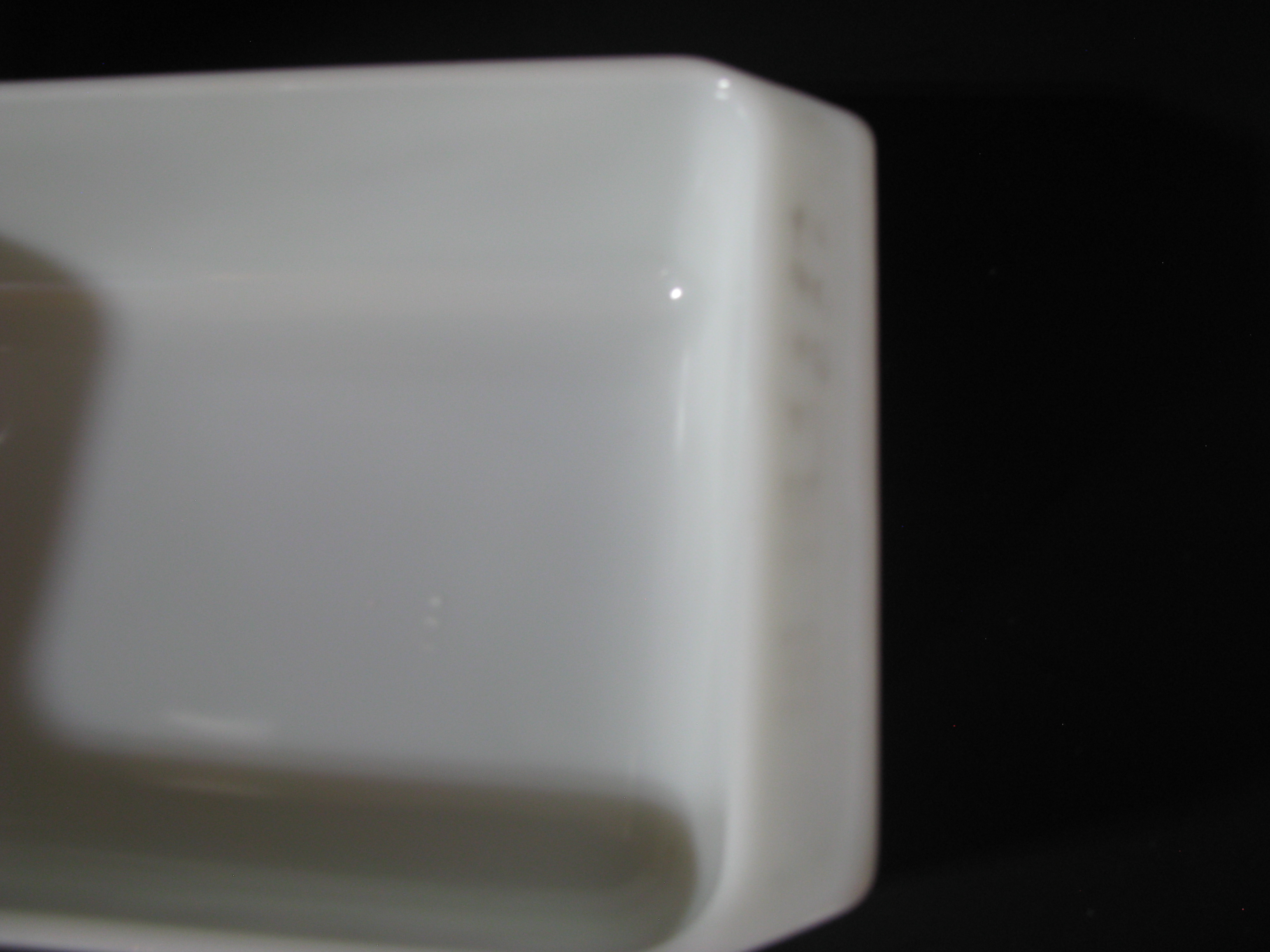 Vintage Pyrex Promo Golden Pine 575-B 2qt Dish