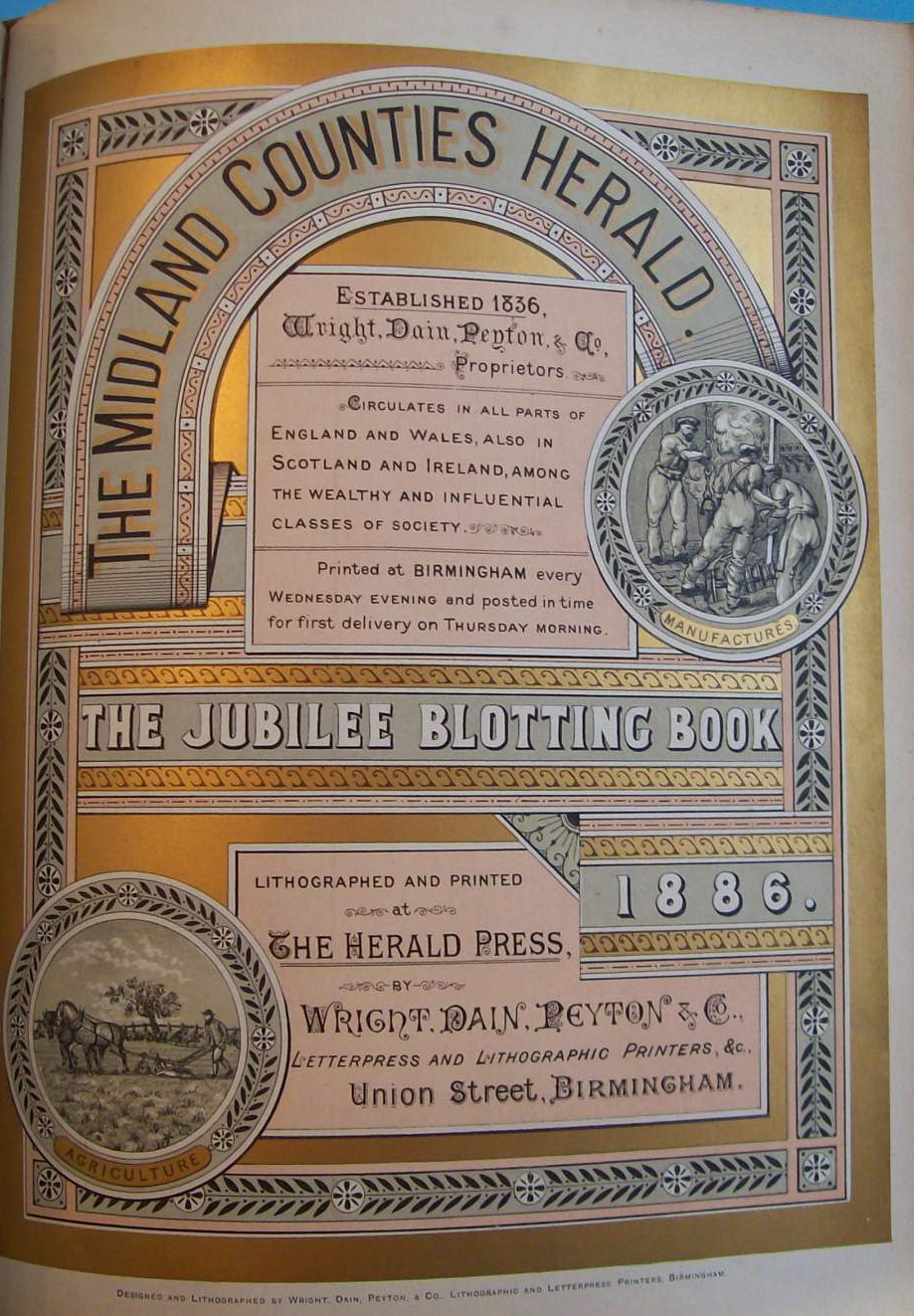 1886 The Printers' International Specimen Exchange VII