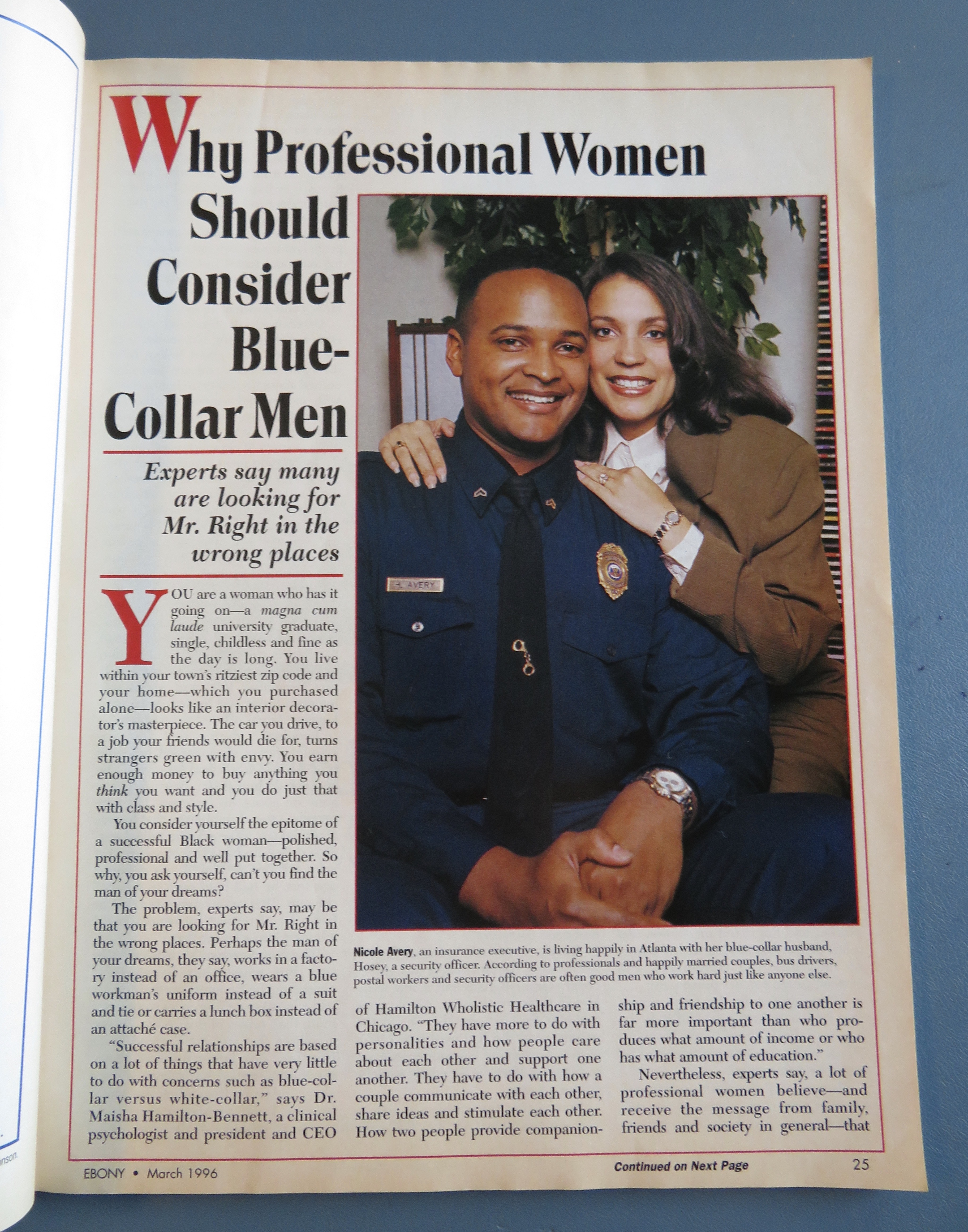 Ebony Magazine March 1996 Professional Black Woman