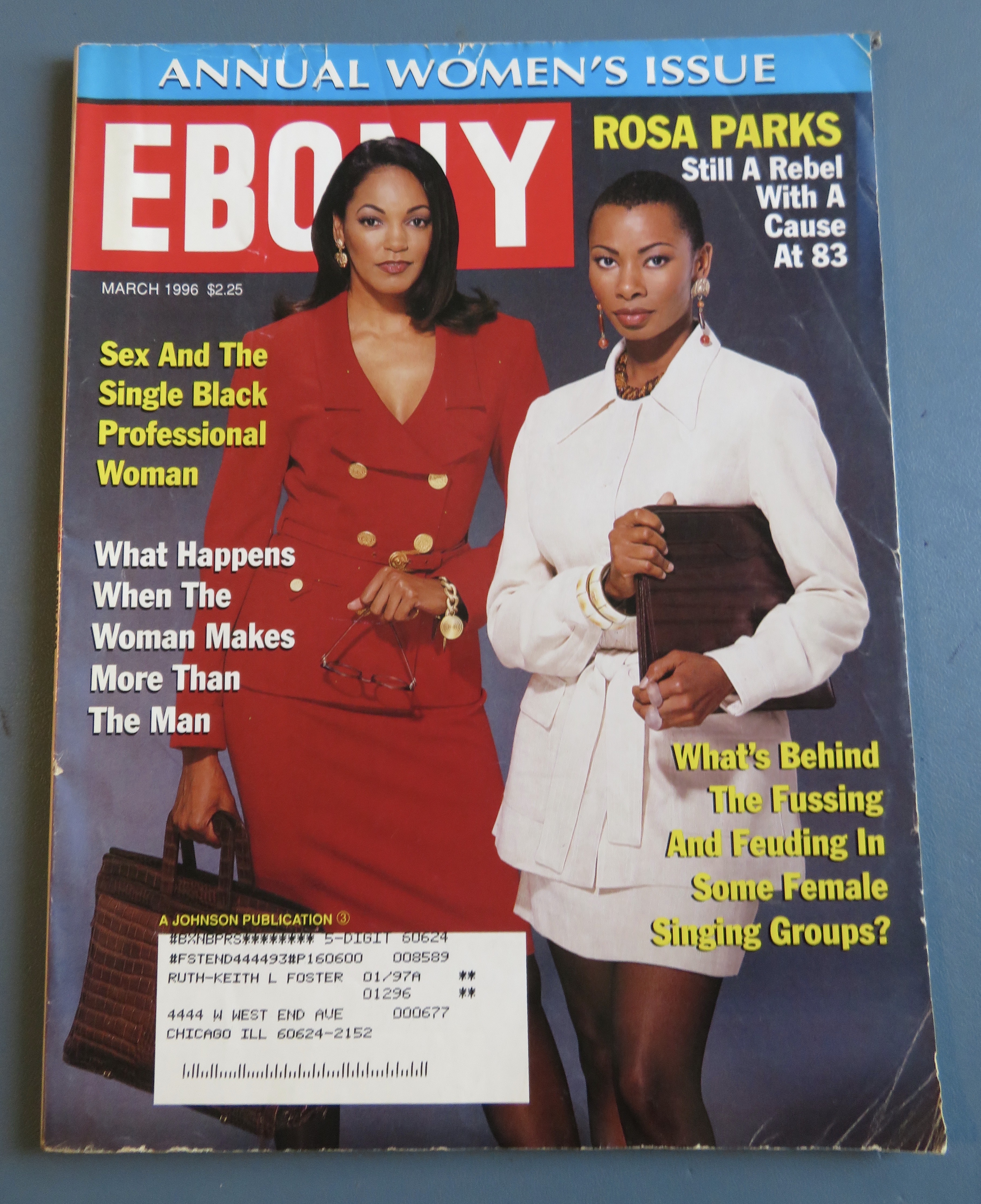 Ebony Magazine March 1996 Professional Black Woman