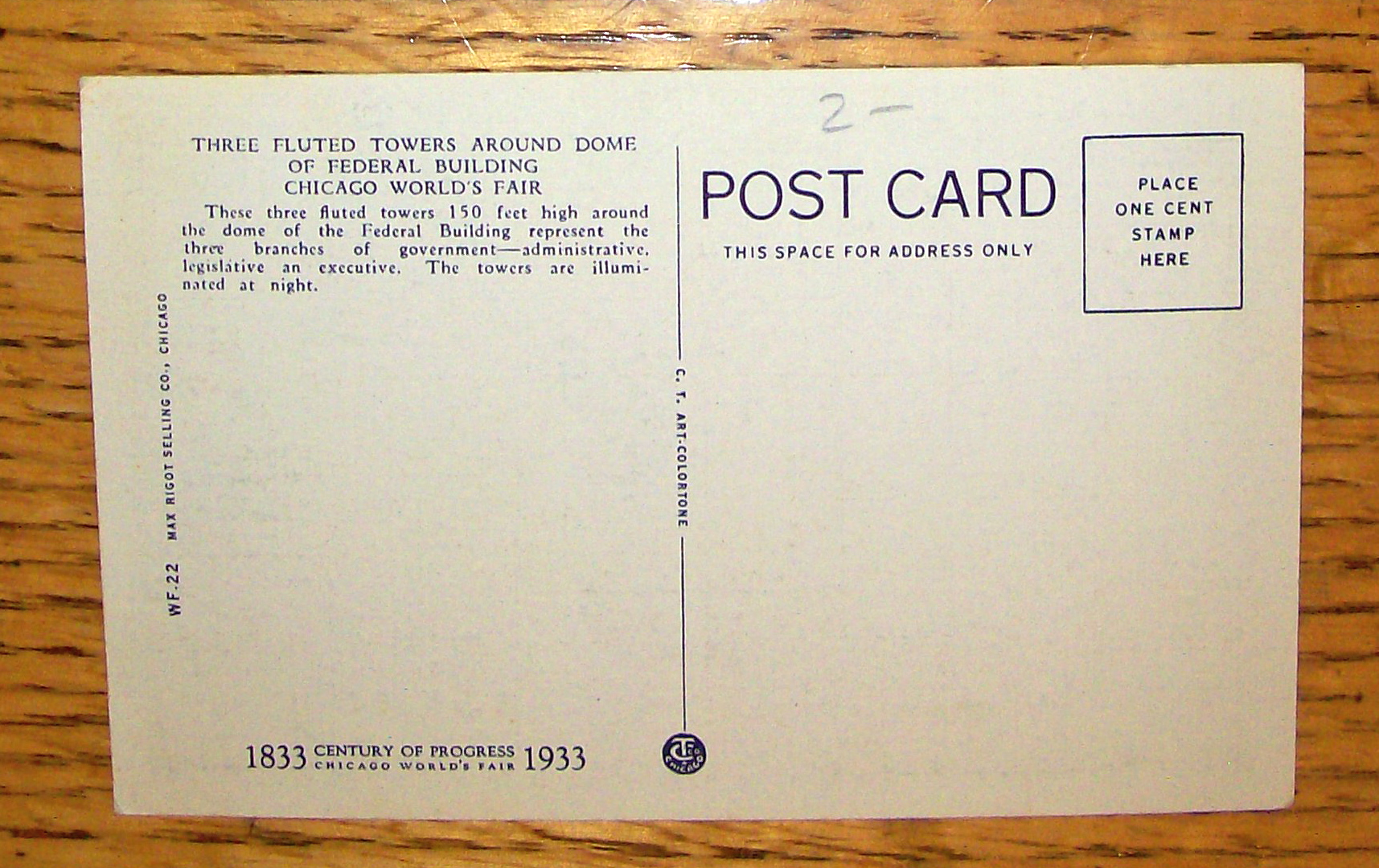 Three Fluted Towers Postcard (Chicago World's Fair)