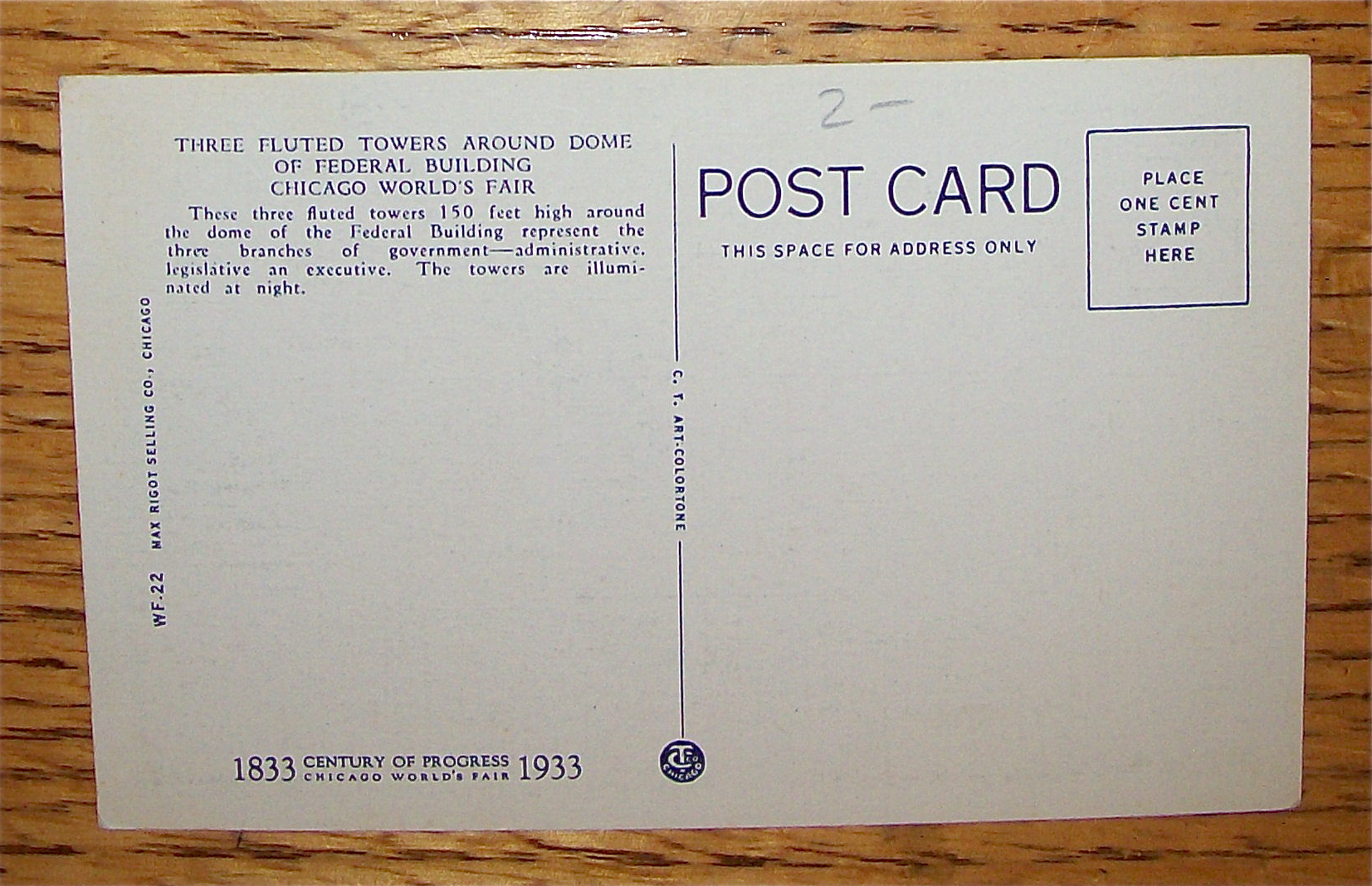 Three Fluted Towers Postcard (Chicago World's Fair)