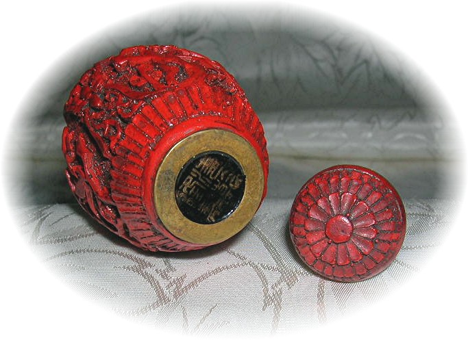 Cinnabar Chinese Snuff Bottle Red Color