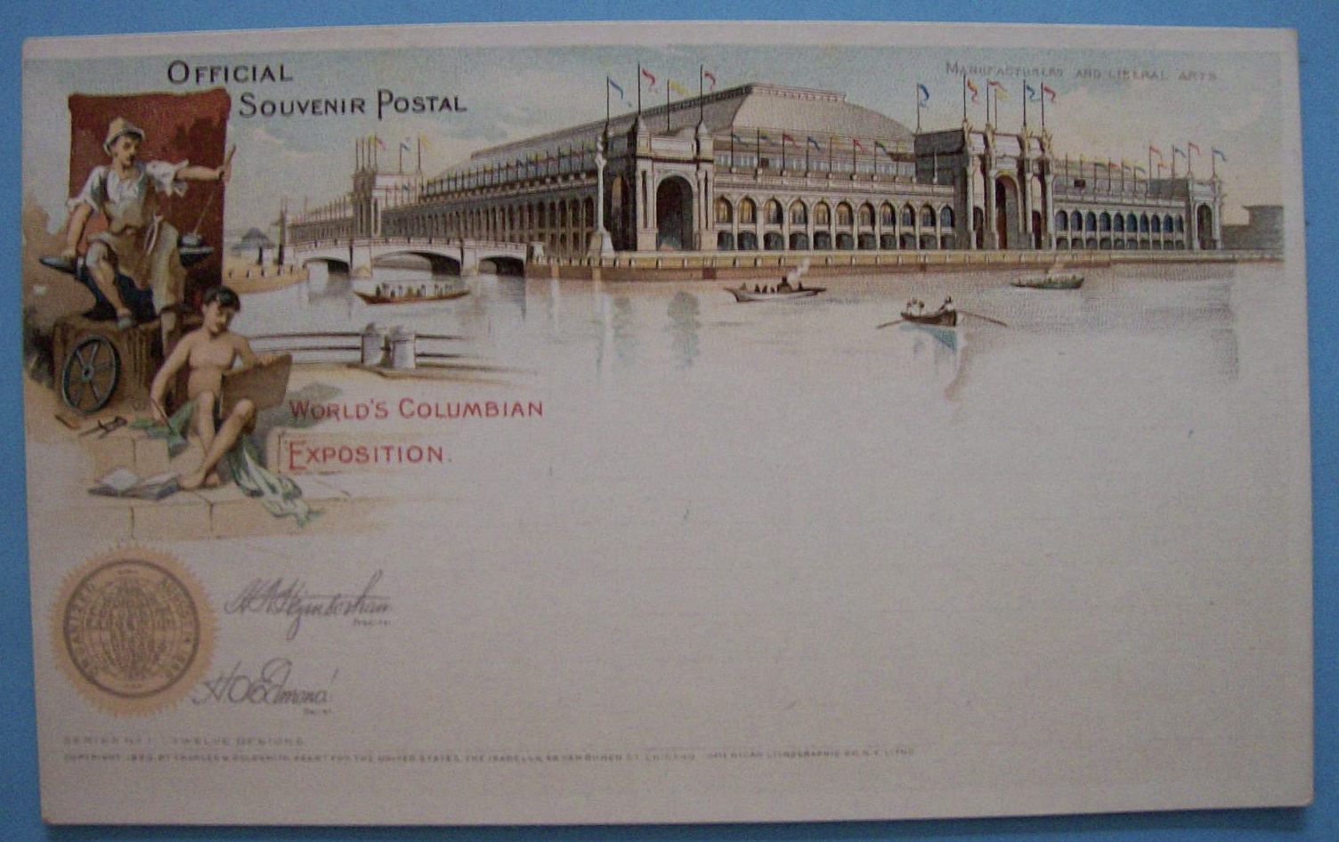 1893 Columbian Expo Manufacturer & Liberal Art Postcard
