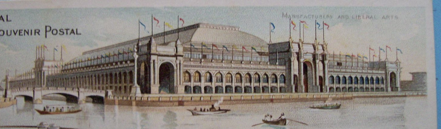 1893 Columbian Expo Manufacturer & Liberal Art Postcard