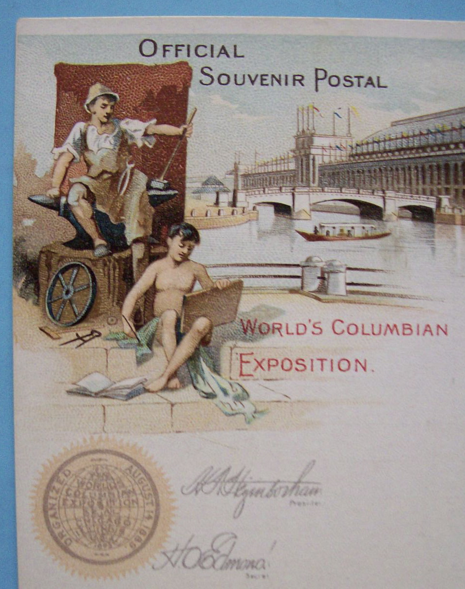 1893 Columbian Expo Manufacturer & Liberal Art Postcard