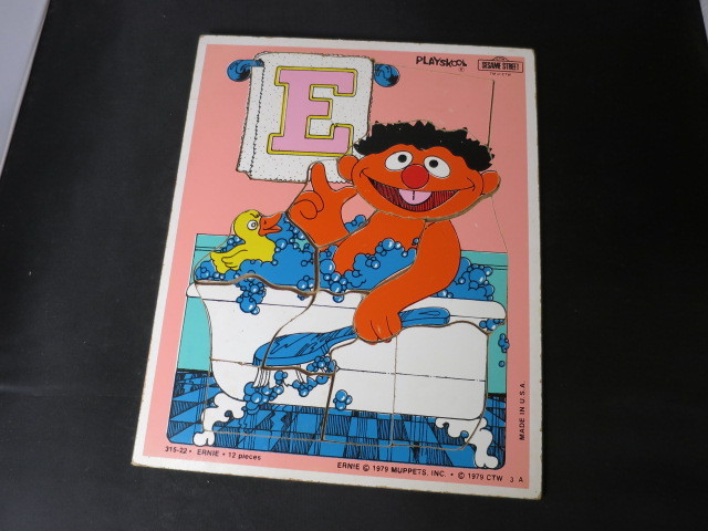 Ernie in Bath with Rubber Duckie. Playskool Sesame Street Puzzle