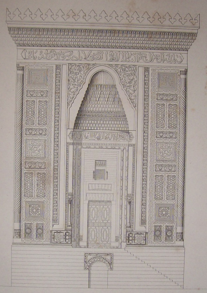 Mosquee Hassan Au Kaire
