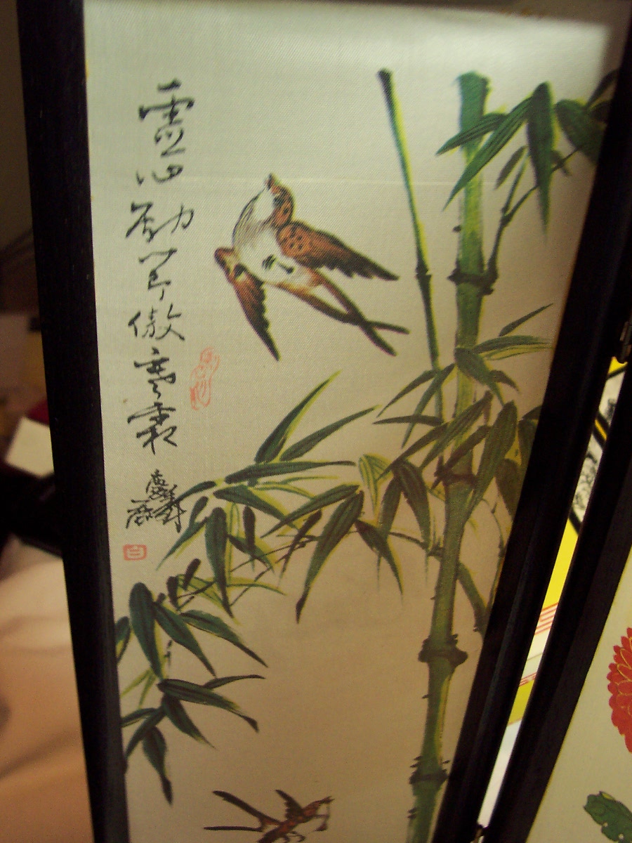 Chinese Scene Silk Screen Mini Folding Panel