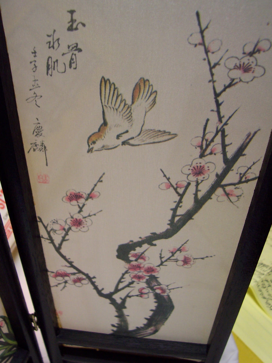 Chinese Scene Silk Screen Mini Folding Panel