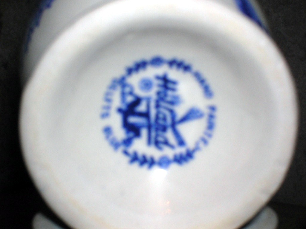 Delfts Blue Vase Made In Holland
