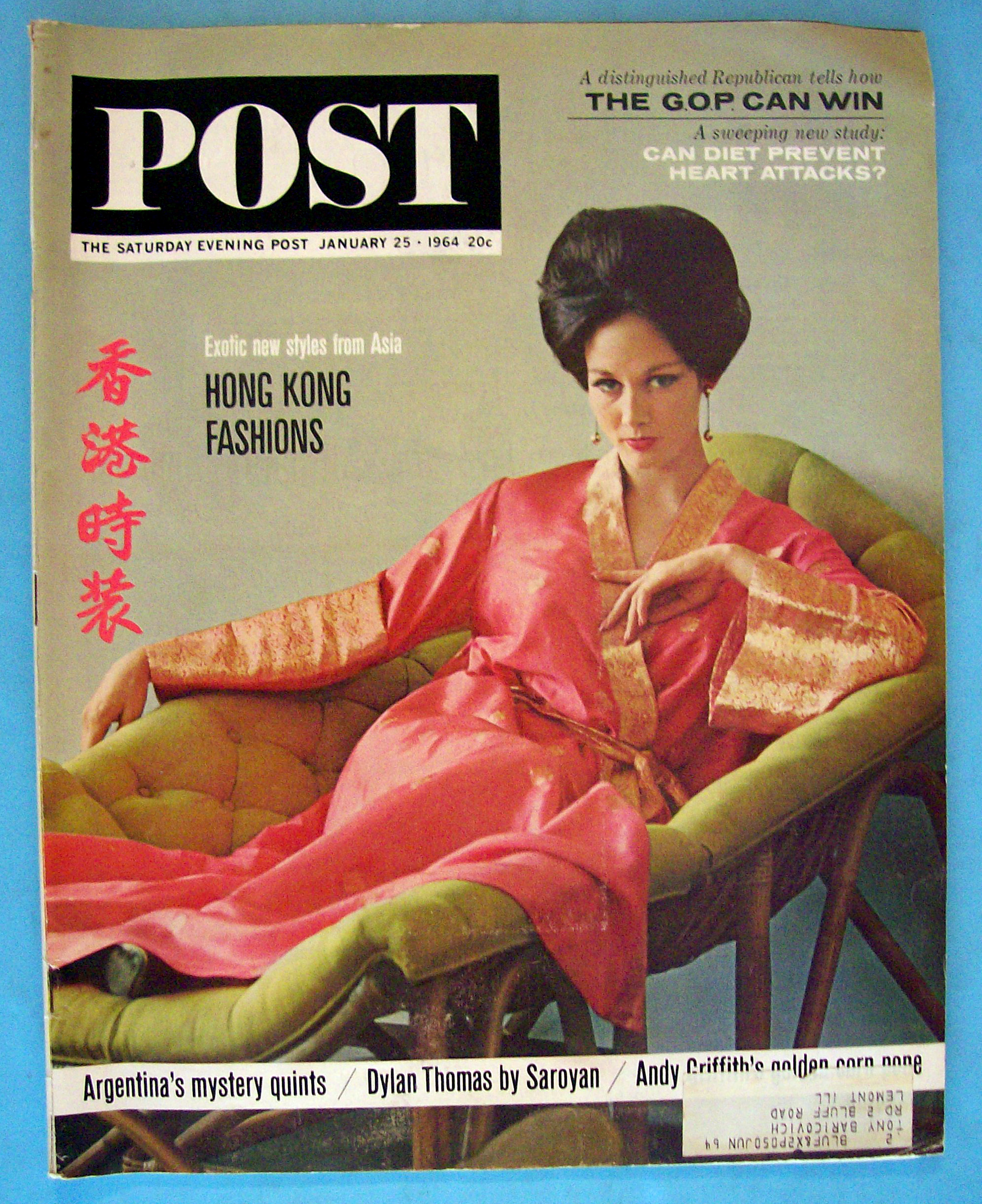 Saturday  Evening  Post  Magazine - January 25, 1964