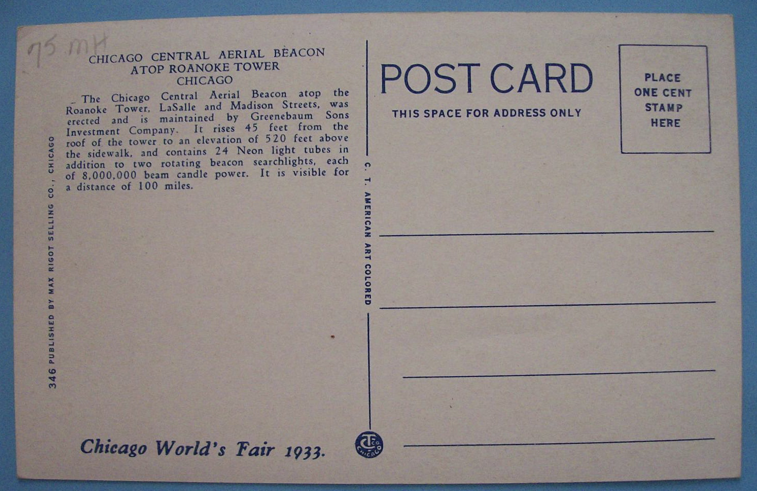 1933 Century Of Progress Chicago Central Postcard