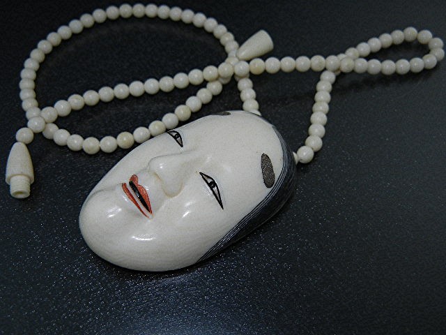 Bone Japanese Lady Necklace Signed