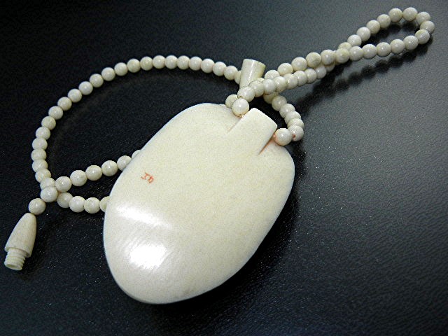 Bone Japanese Lady Necklace Signed