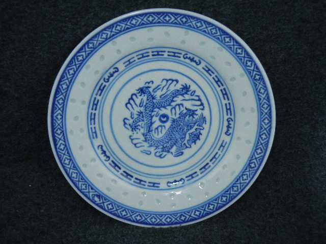 Chinese Dragon eye rice grain saucer bowl chopstick