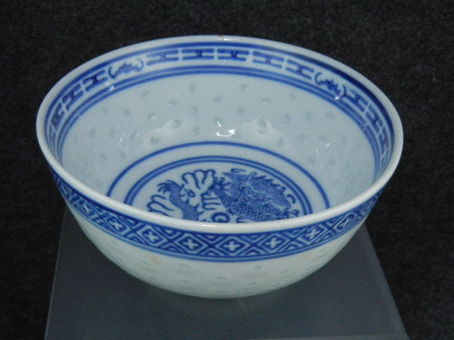 Chinese Dragon eye rice grain saucer bowl chopstick