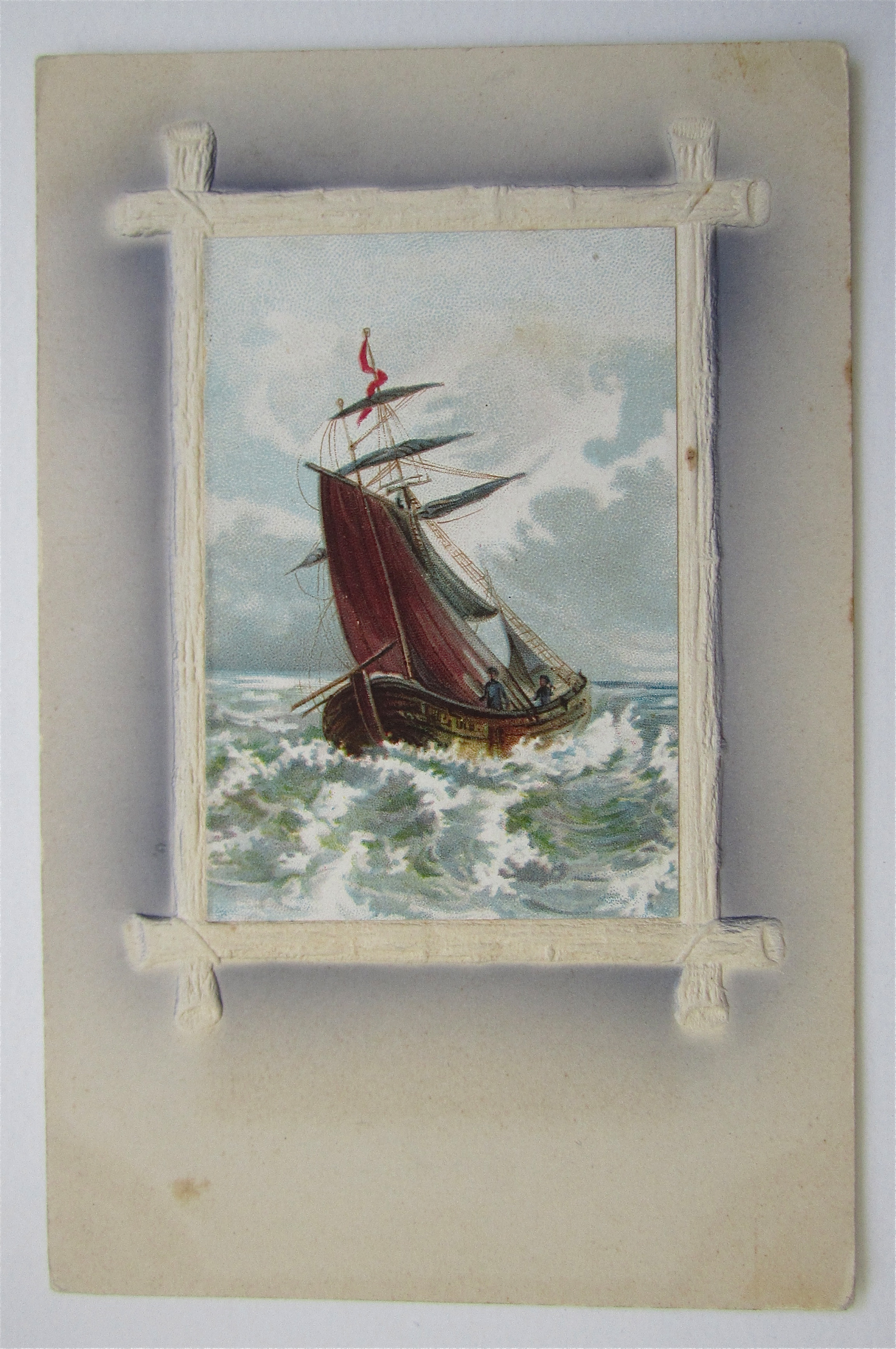 Boat Sailing In Rapid Water Postcard