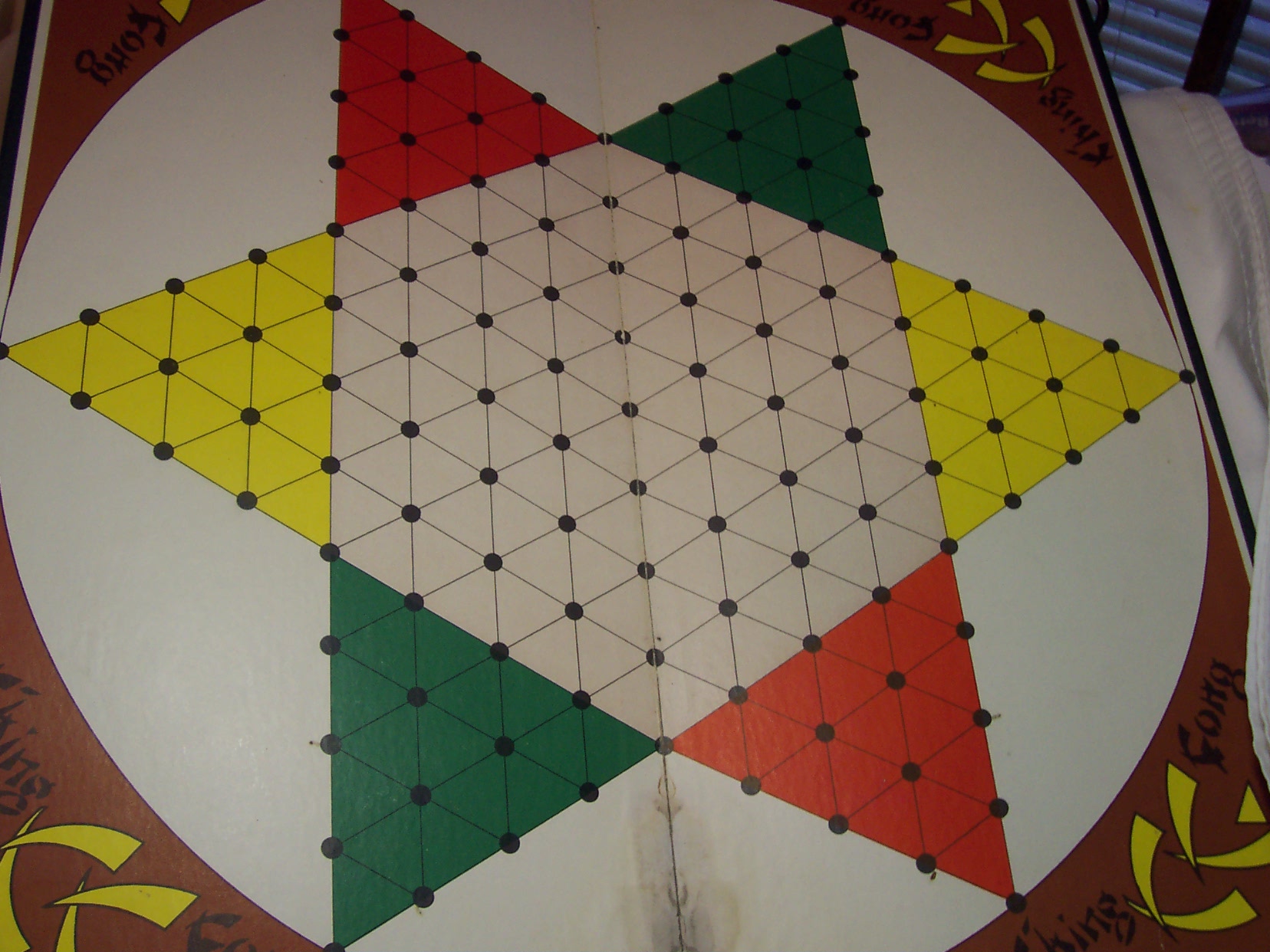 Ching Gong Oriental Checkers Game No 99