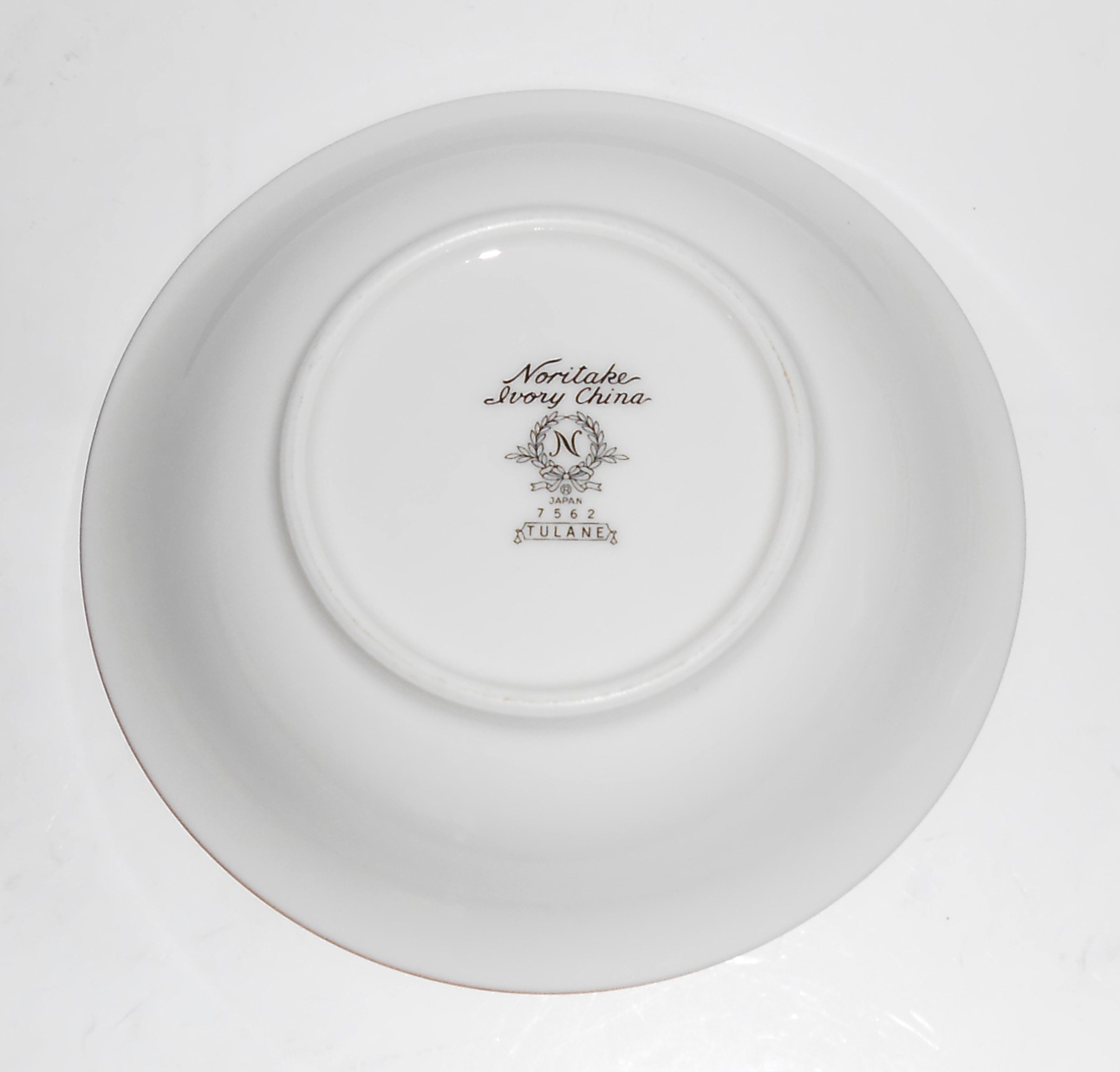 Noritake China Porcelain Tulane Fruit Bowl w/Gold