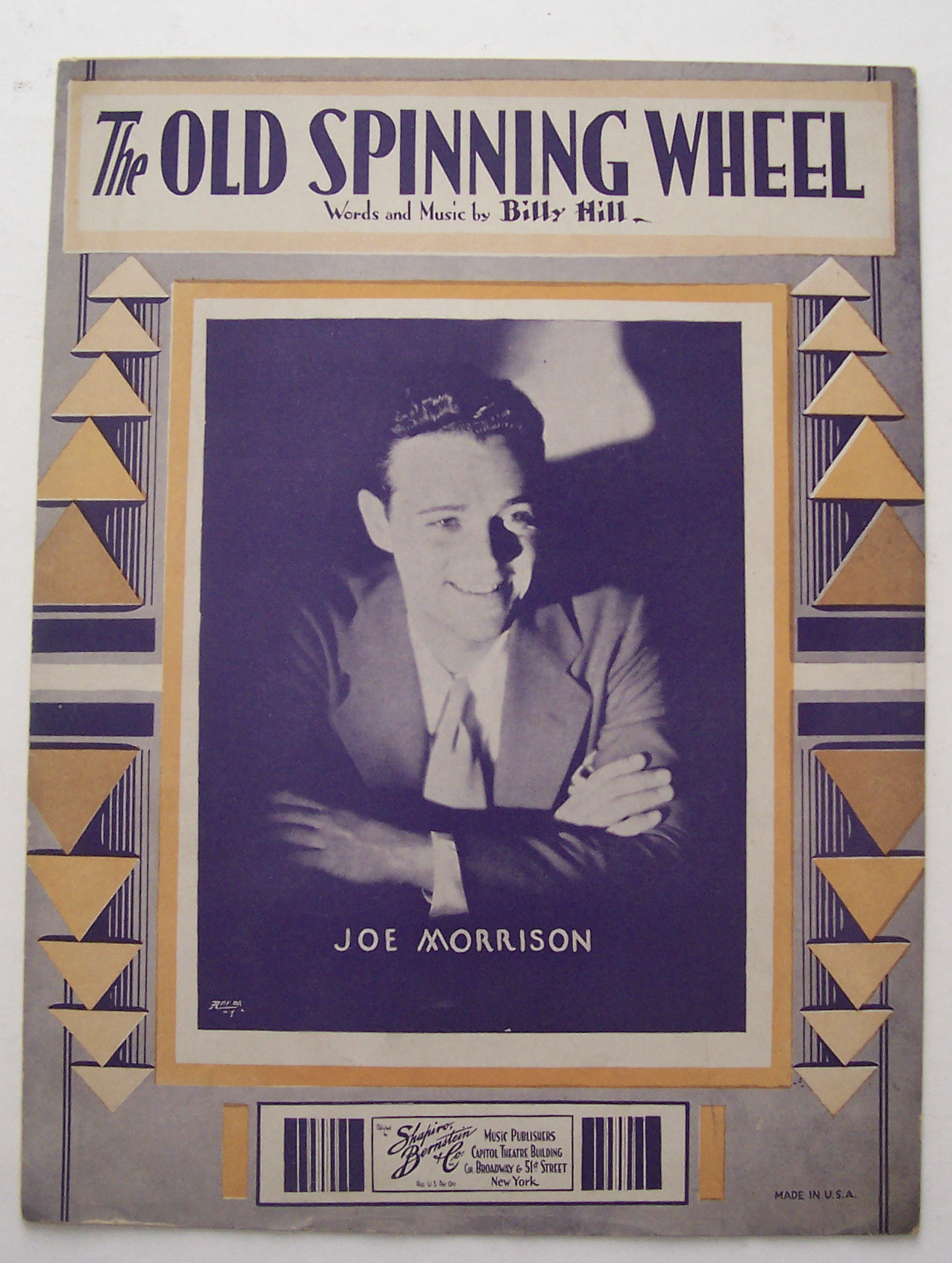 1933 The Old Spinning Wheel (Joe Morrison)
