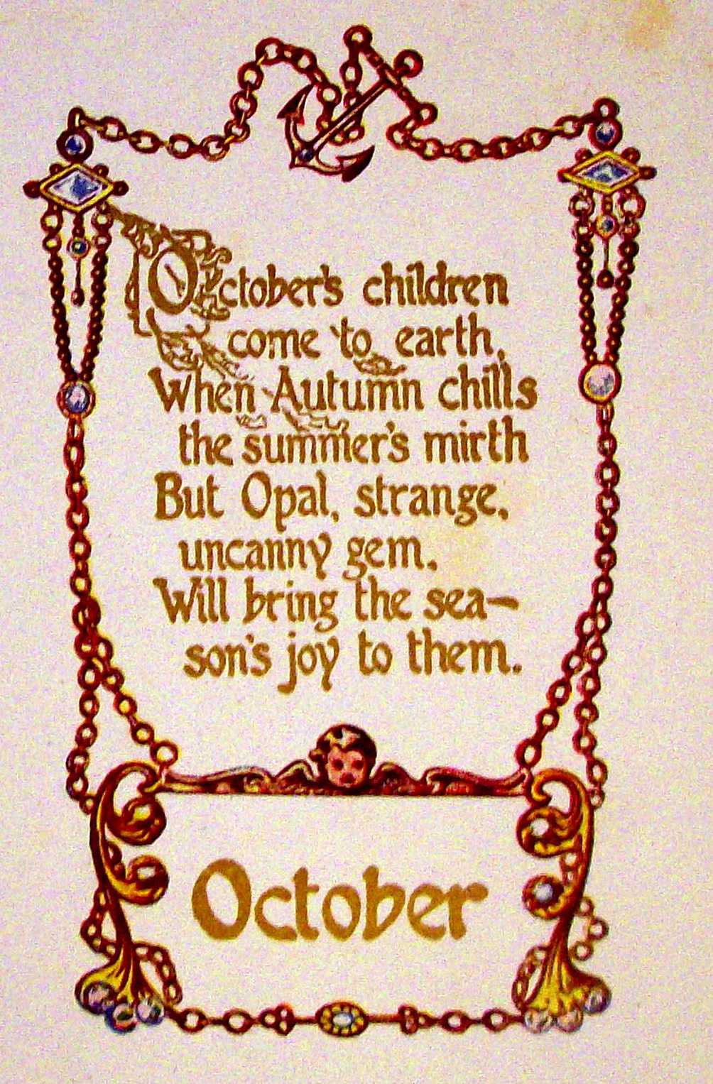 October Postcard