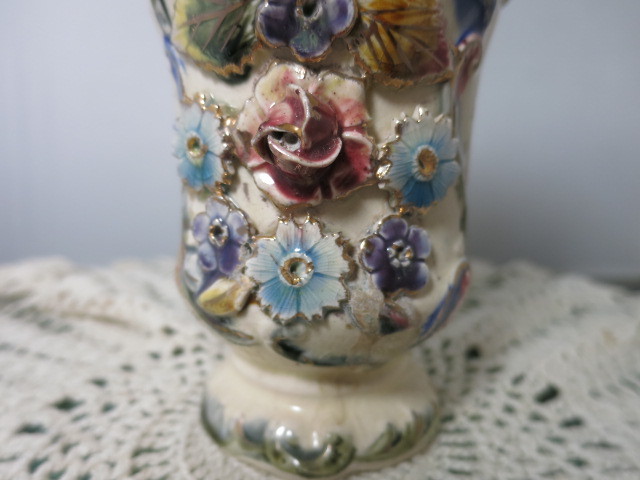Majolica Creamer Pitcher Floral Barbotine Ware Germany