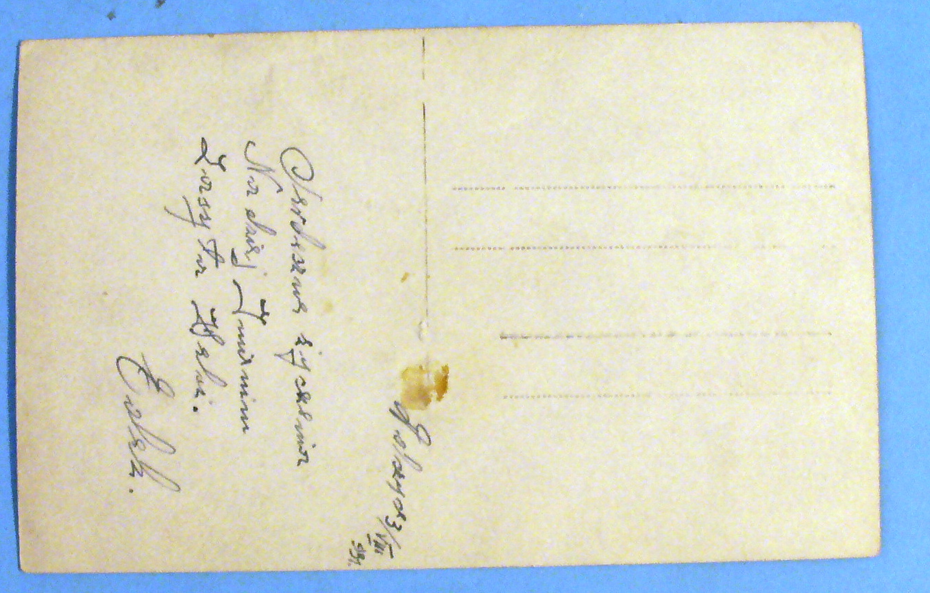 Bohdan Gielski Postcard