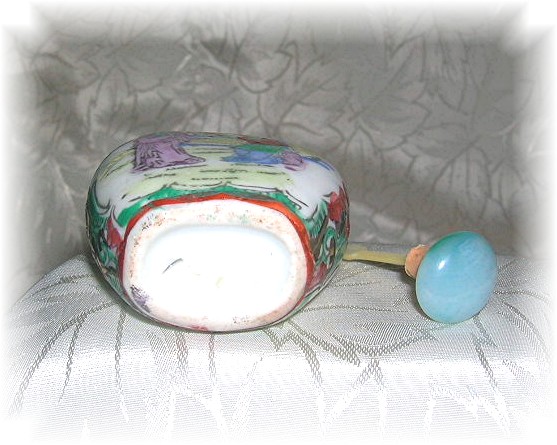 Hand Painted Snuff Bottle
