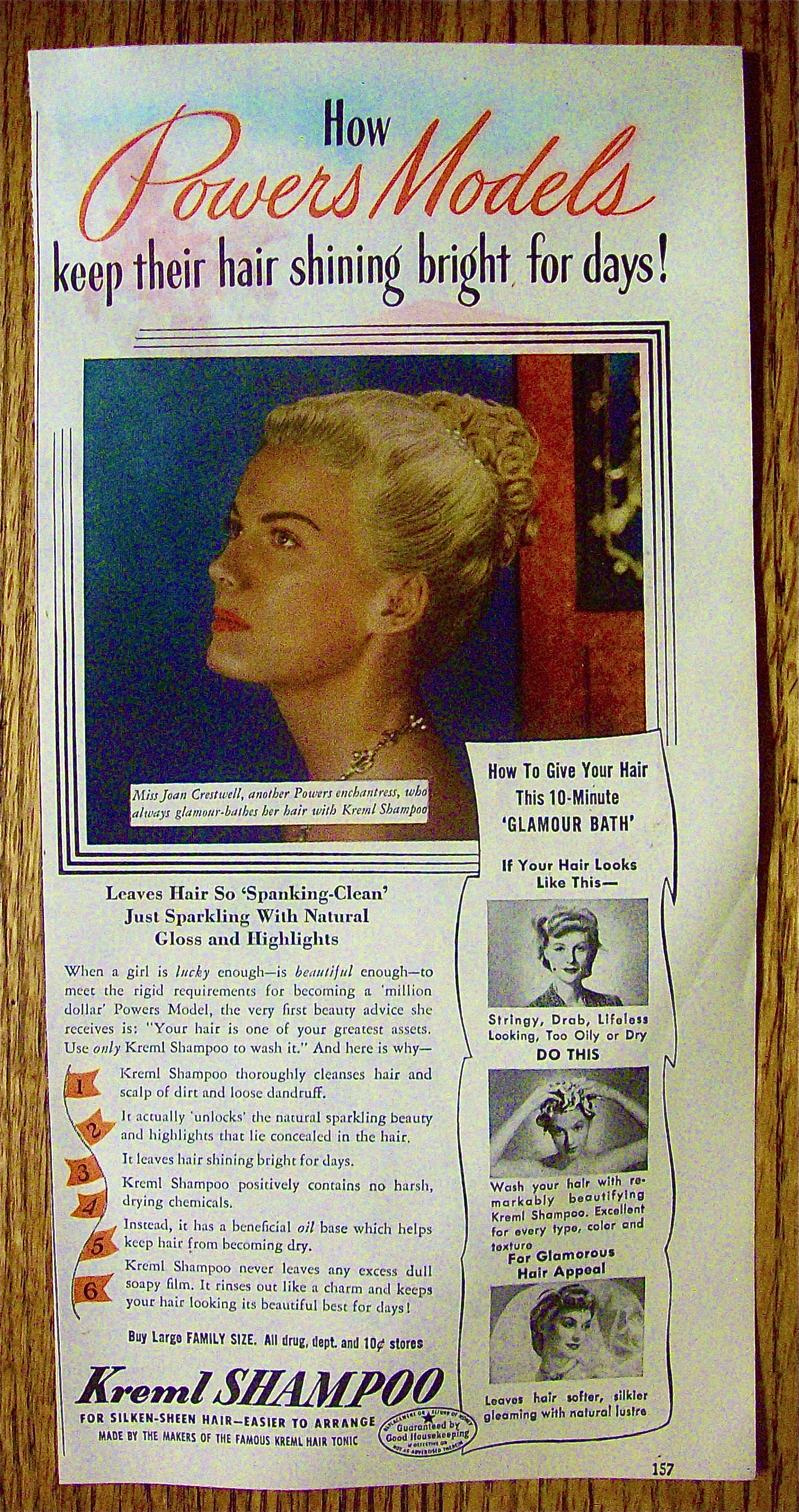1945 Kreml Shampoo with Powers Models (Joan Crestwell)