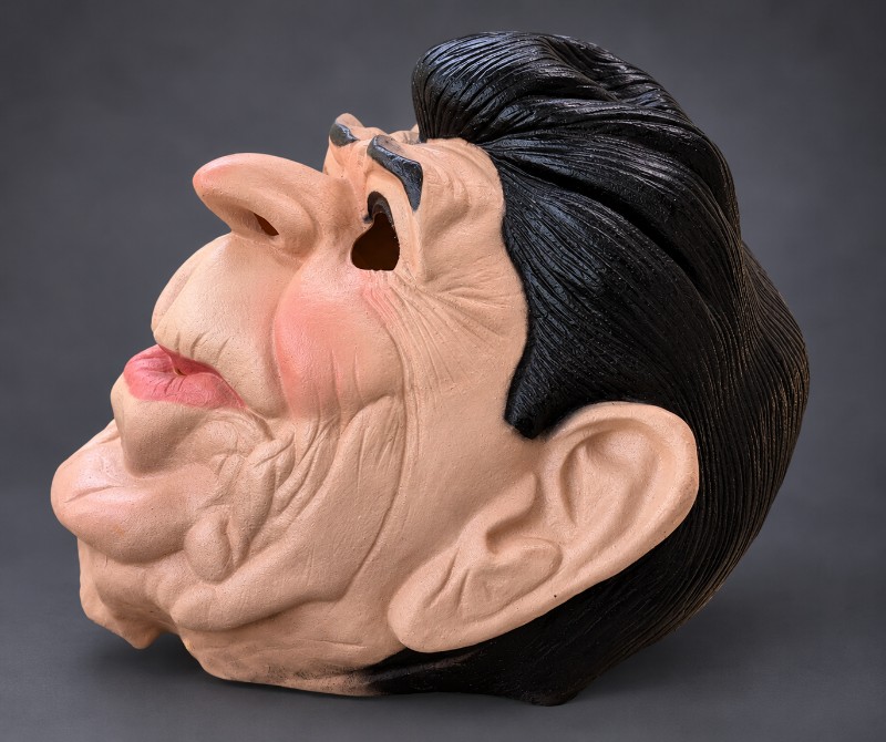 Ronald reagan mask left