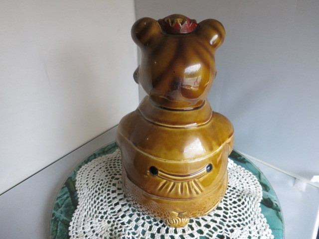 Vintage King Bear Cookie Jar Japan Mid Century as is