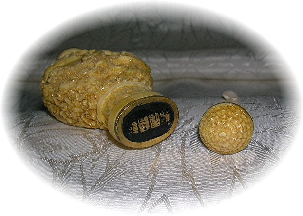 Cinnabar Chinese Cream Color Snuff Bottle