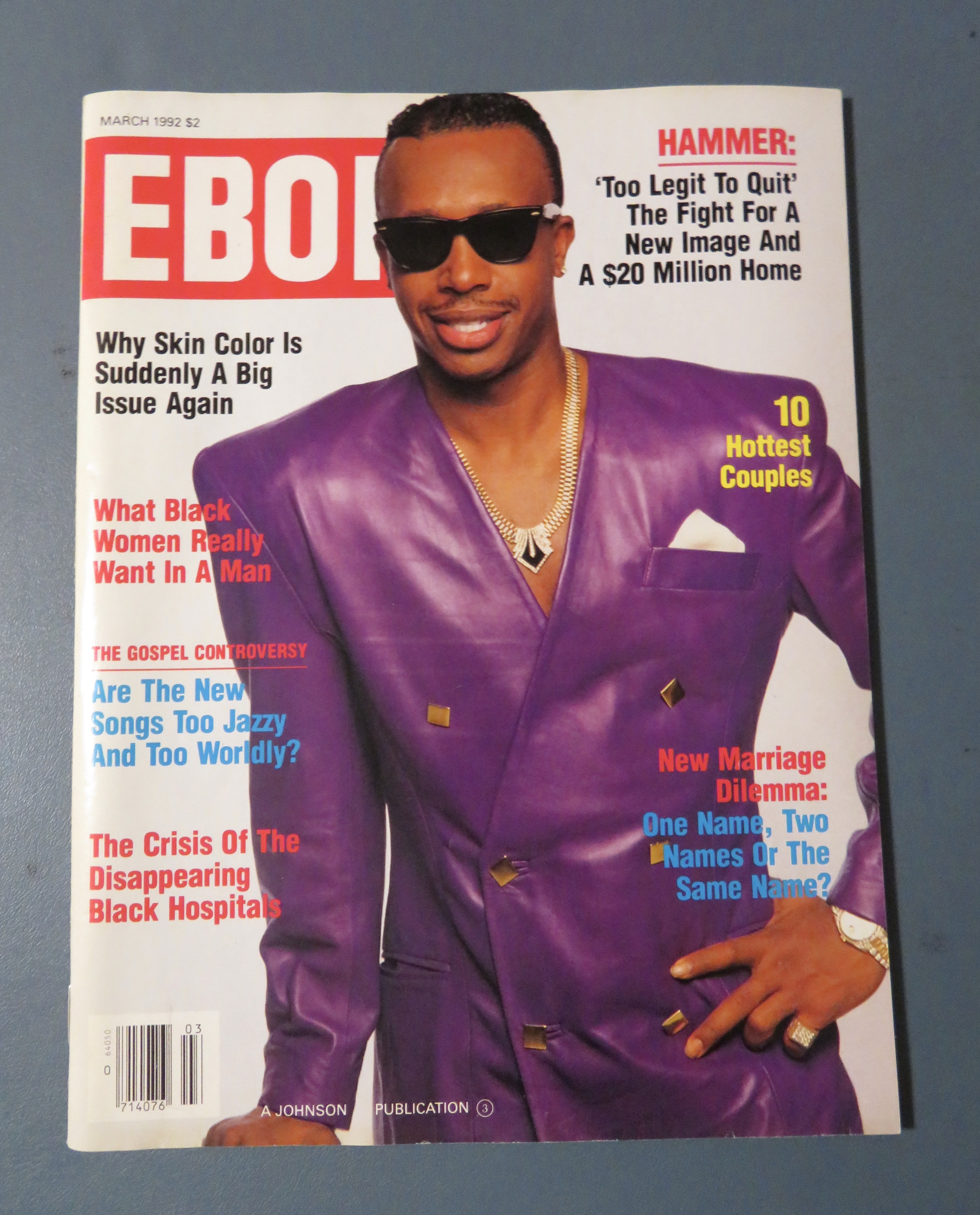 Ebony Magazine March 1992 M C Hammer