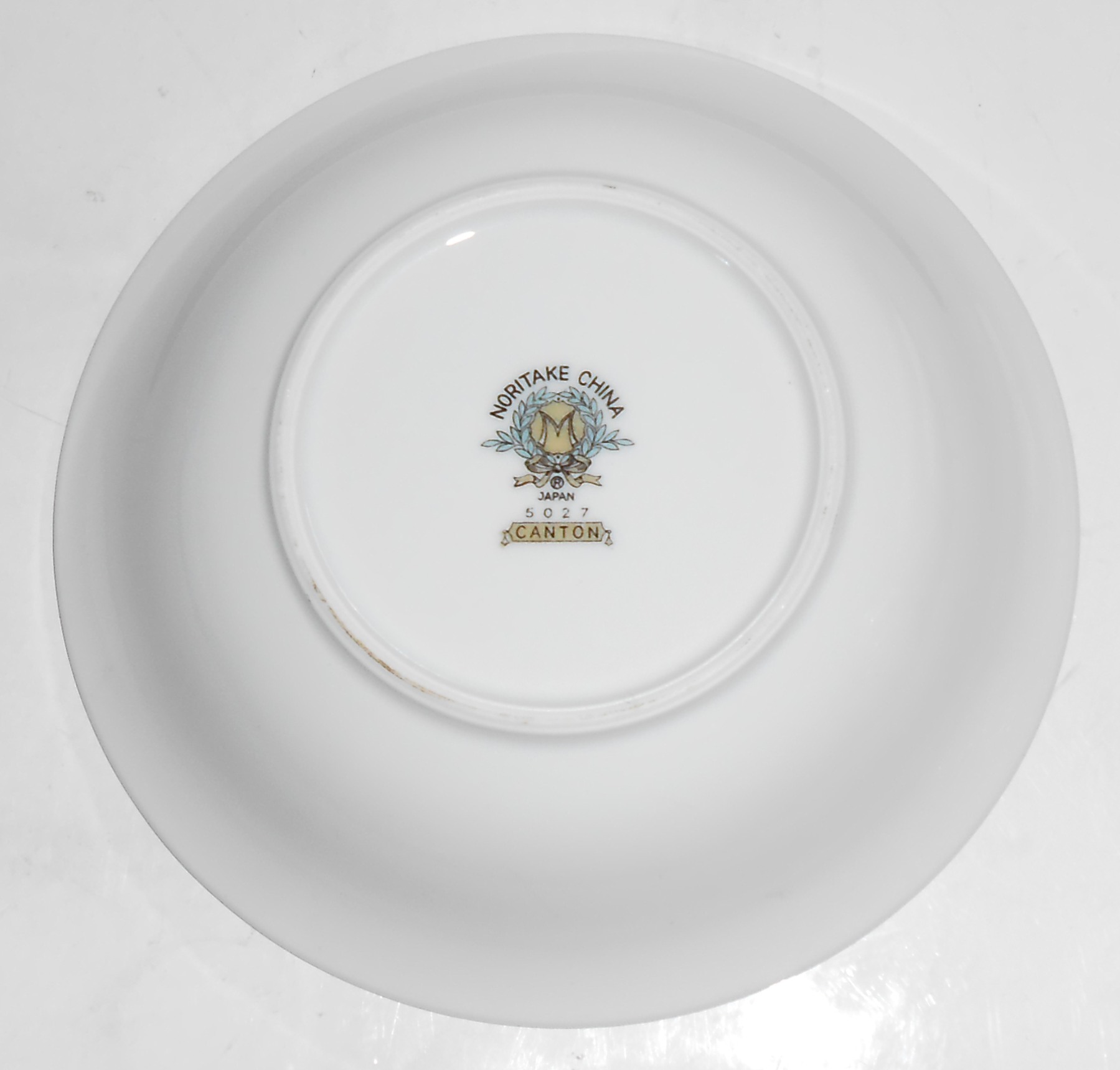 Noritake China Porcelain Canton Bamboo Fruit Bowl! MINT