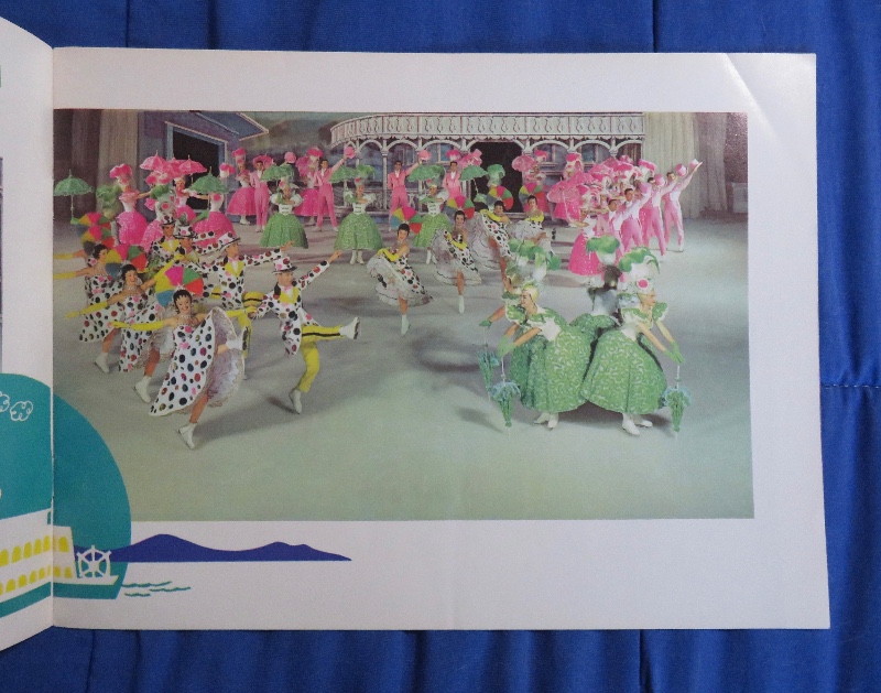Original 1962 Ice Capades Program 23rd Edition (George Petty Pin Up Girl Cover)