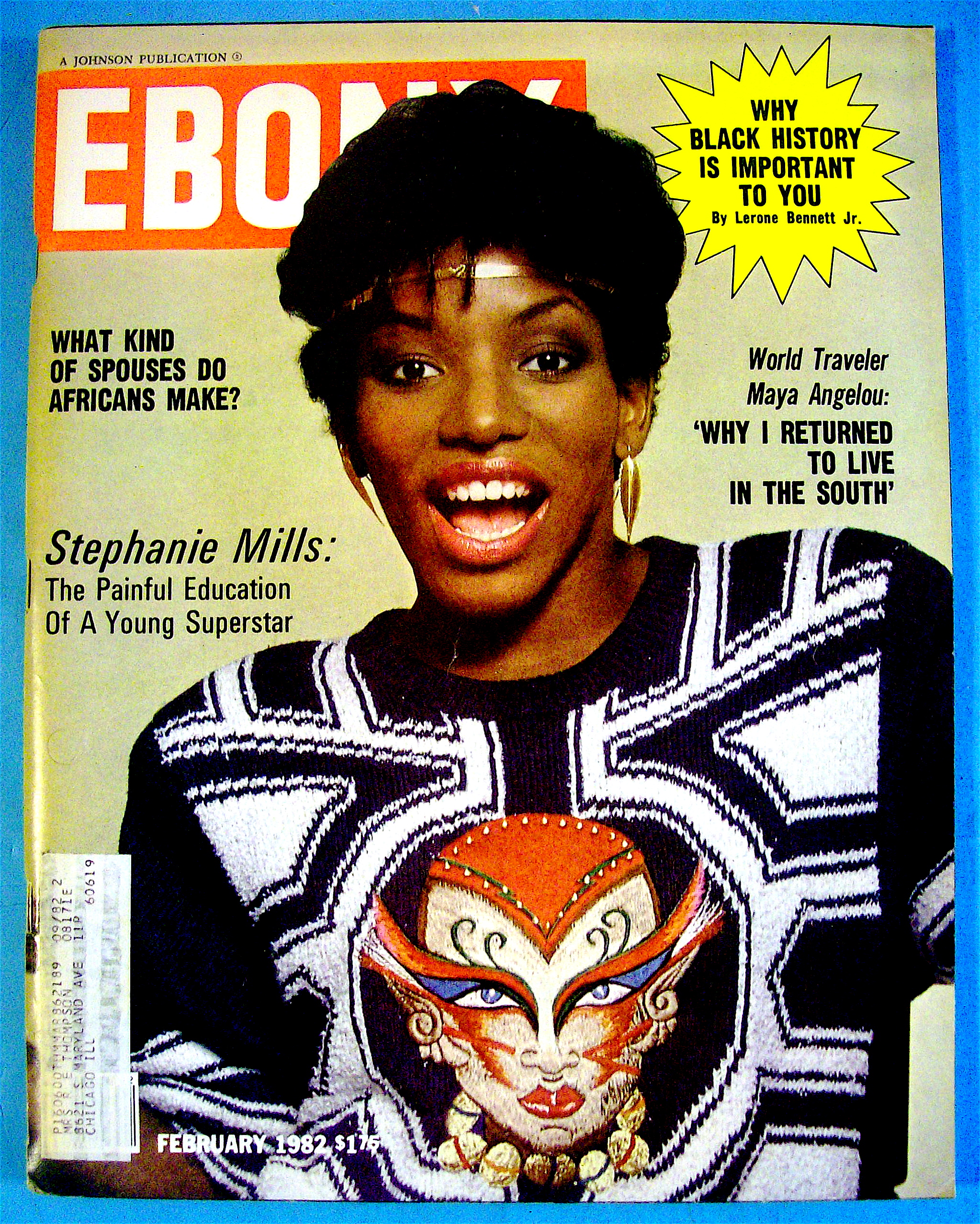 Ebony Magazine-February 1982-Stephanie Mills