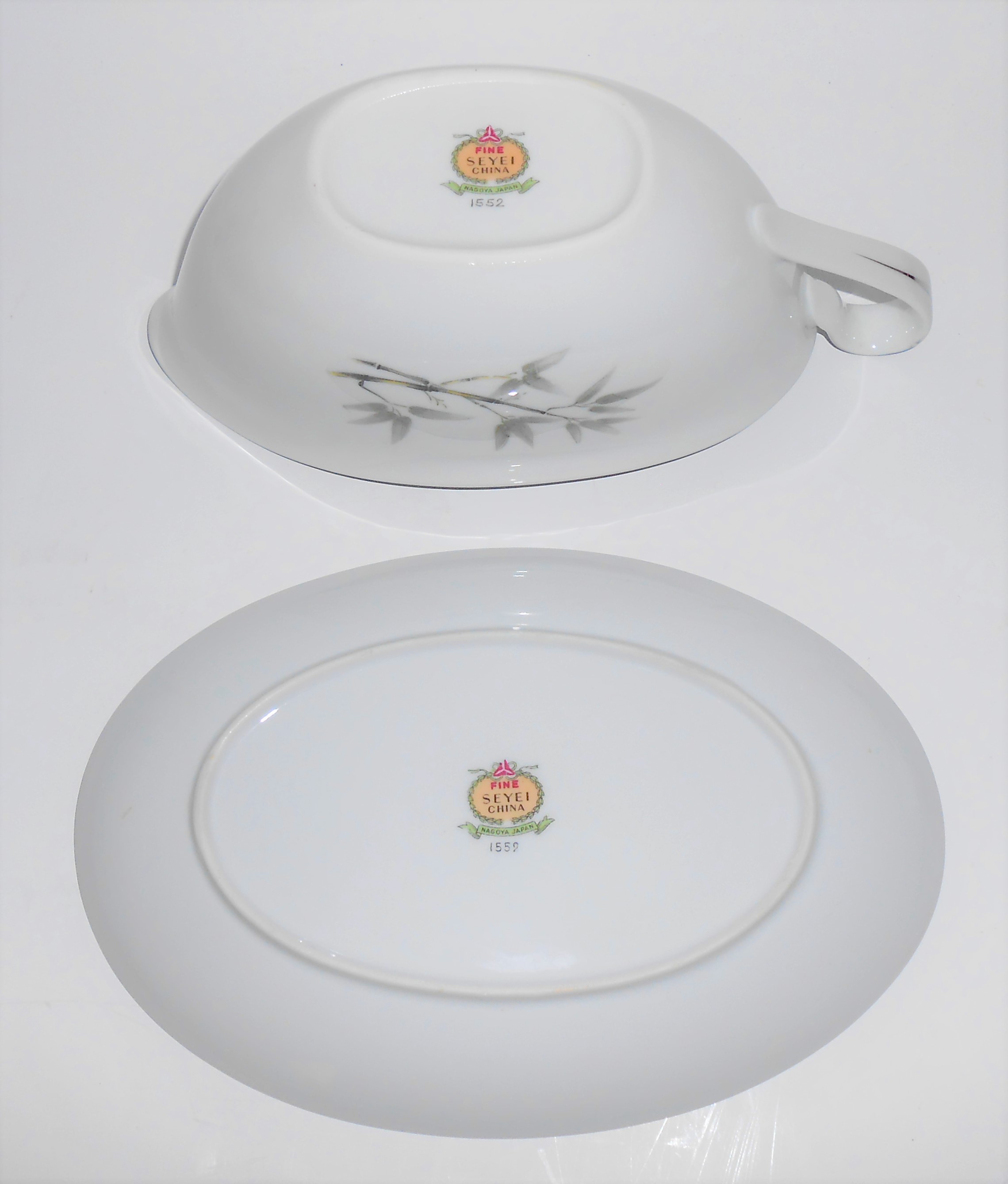 Seyei Fine China Japan Porcelain Bamboo Garden Gravy