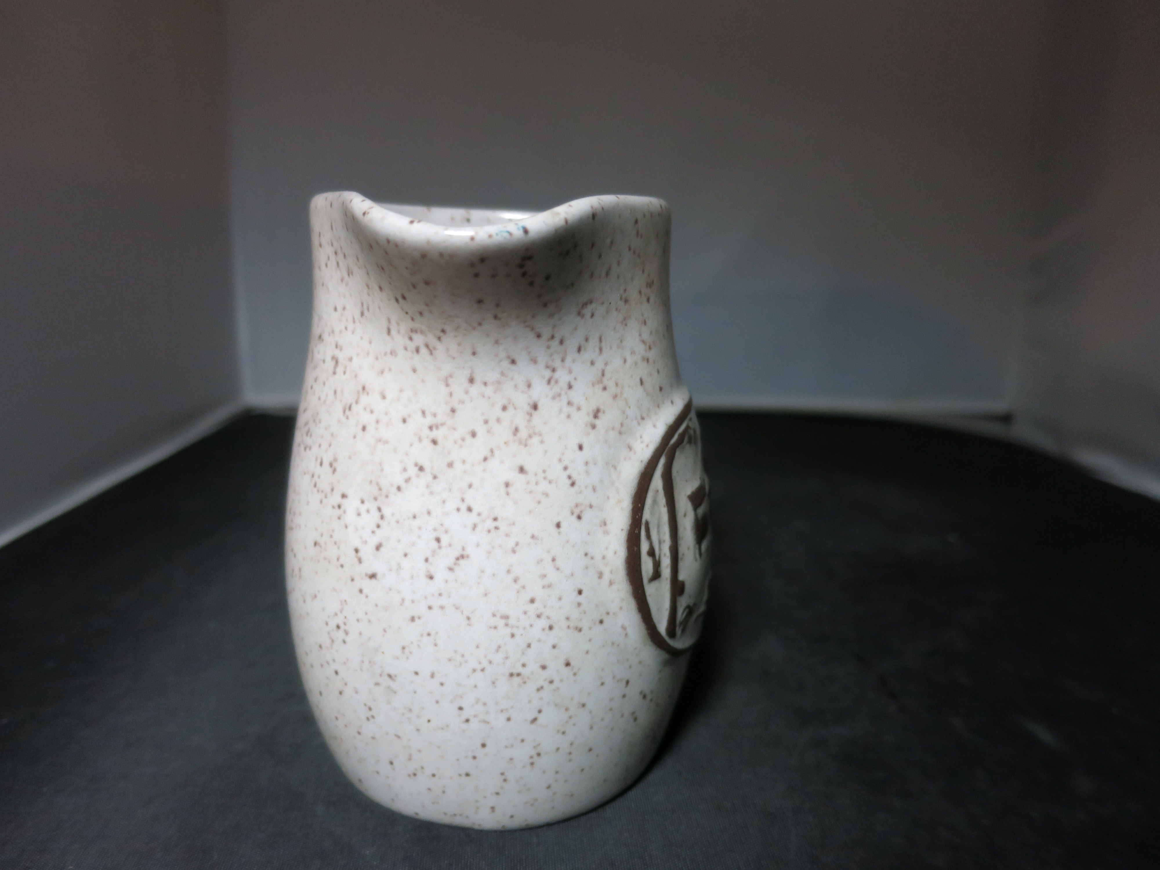 Onion River Pottery syrup pitcher