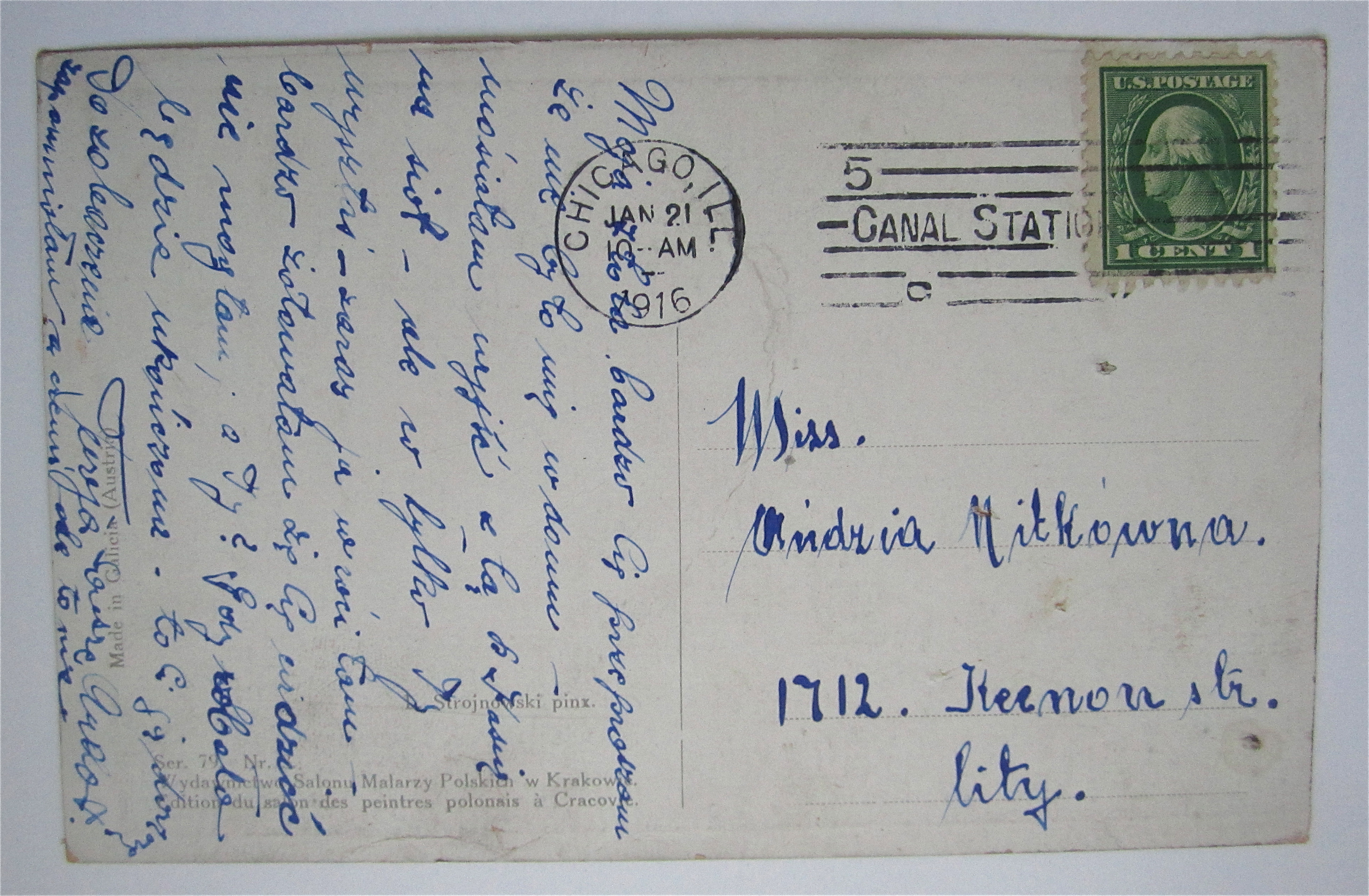 Benediction D'Outre Tombe Postcard
