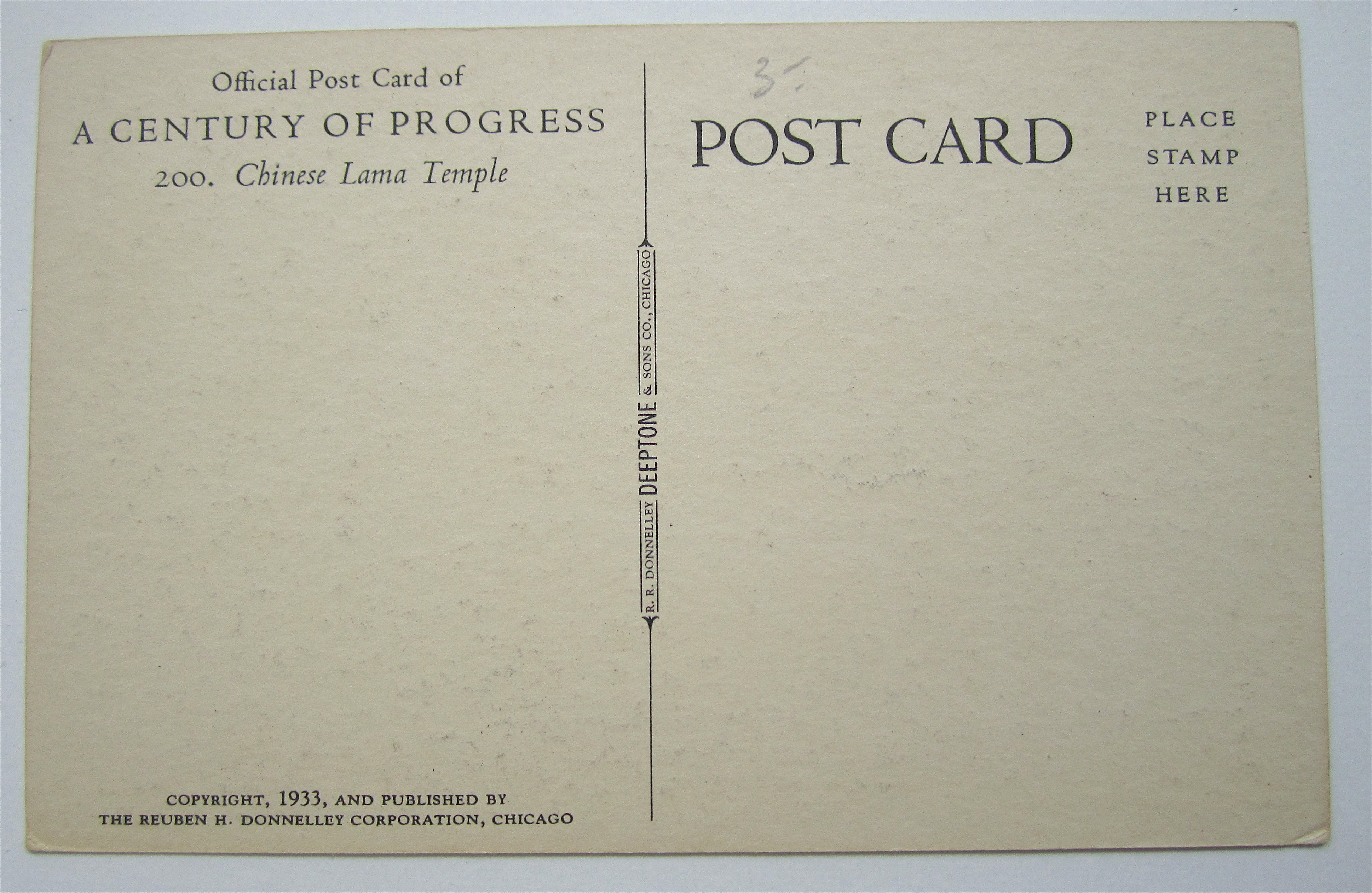 Chinese Lama Temple Postcard