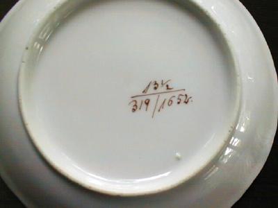 Ornate Berry Bowls German Bone China Floral
