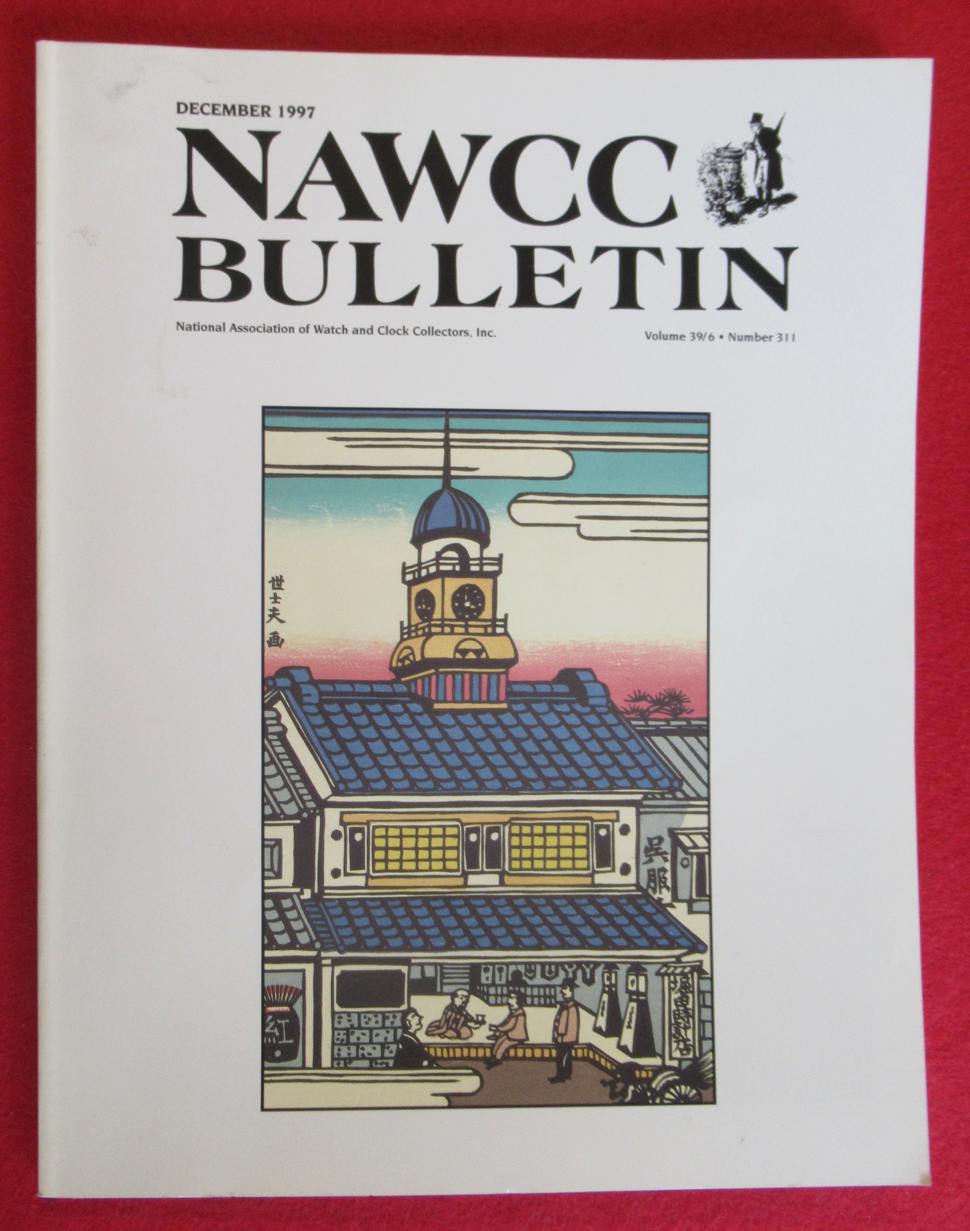 NAWCC Bulletin December 1997 Watch & Clock Collectors