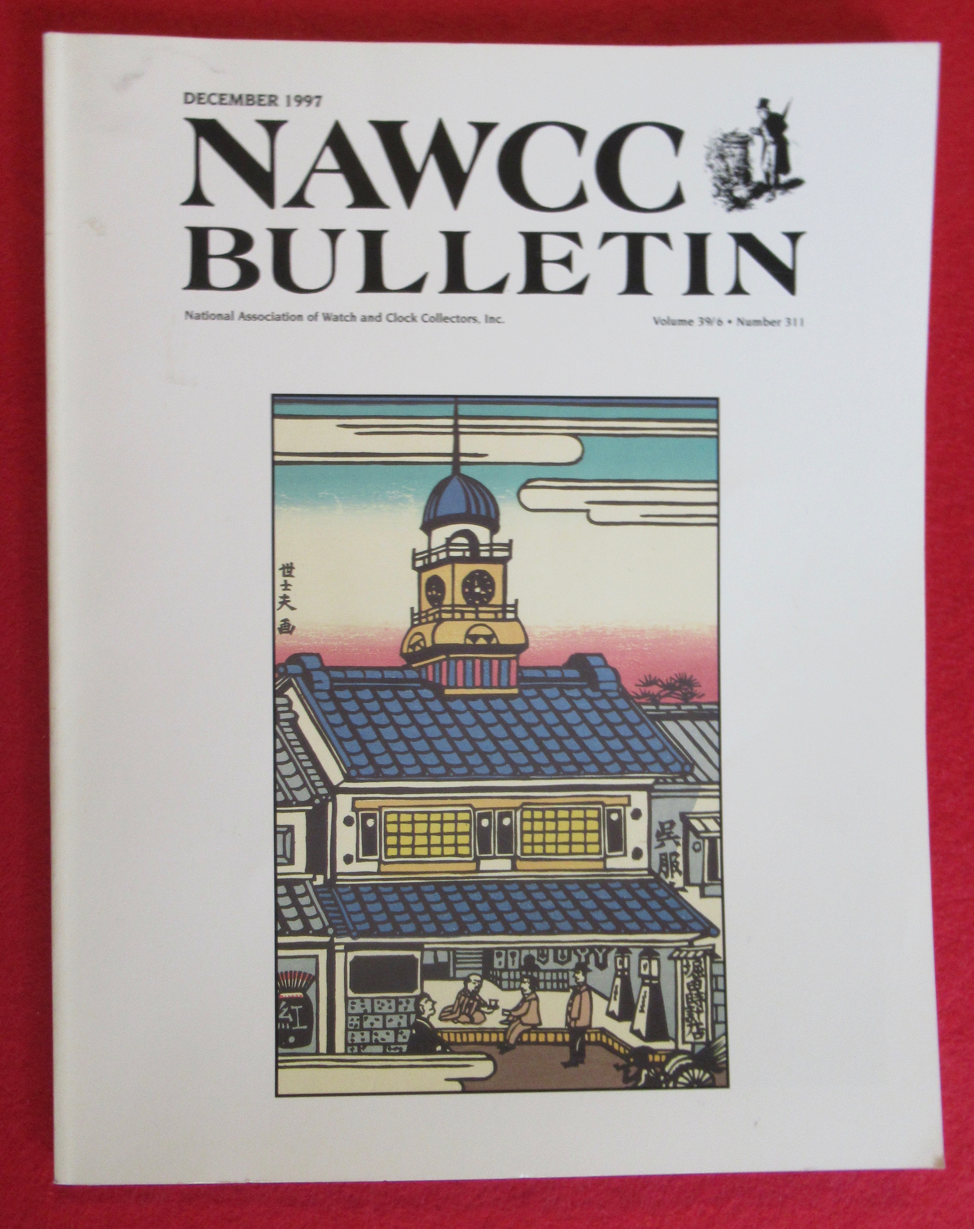 NAWCC Bulletin December 1997 Watch & Clock Collectors
