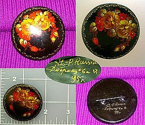 Russian enamel Brooch - Saint Petersburg