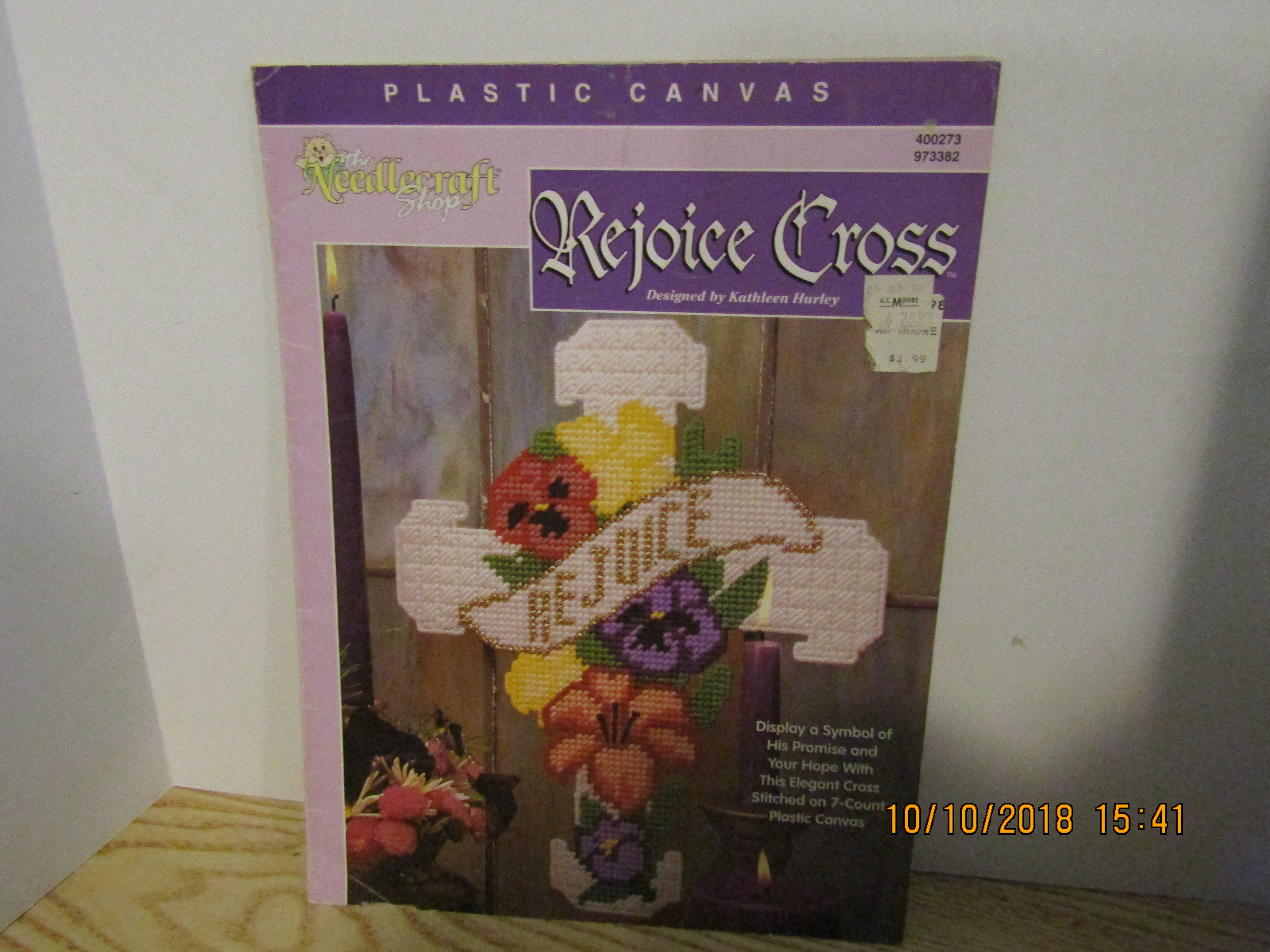 NeedlecraftShop Plastic Canvas Rejoice Cross #400273