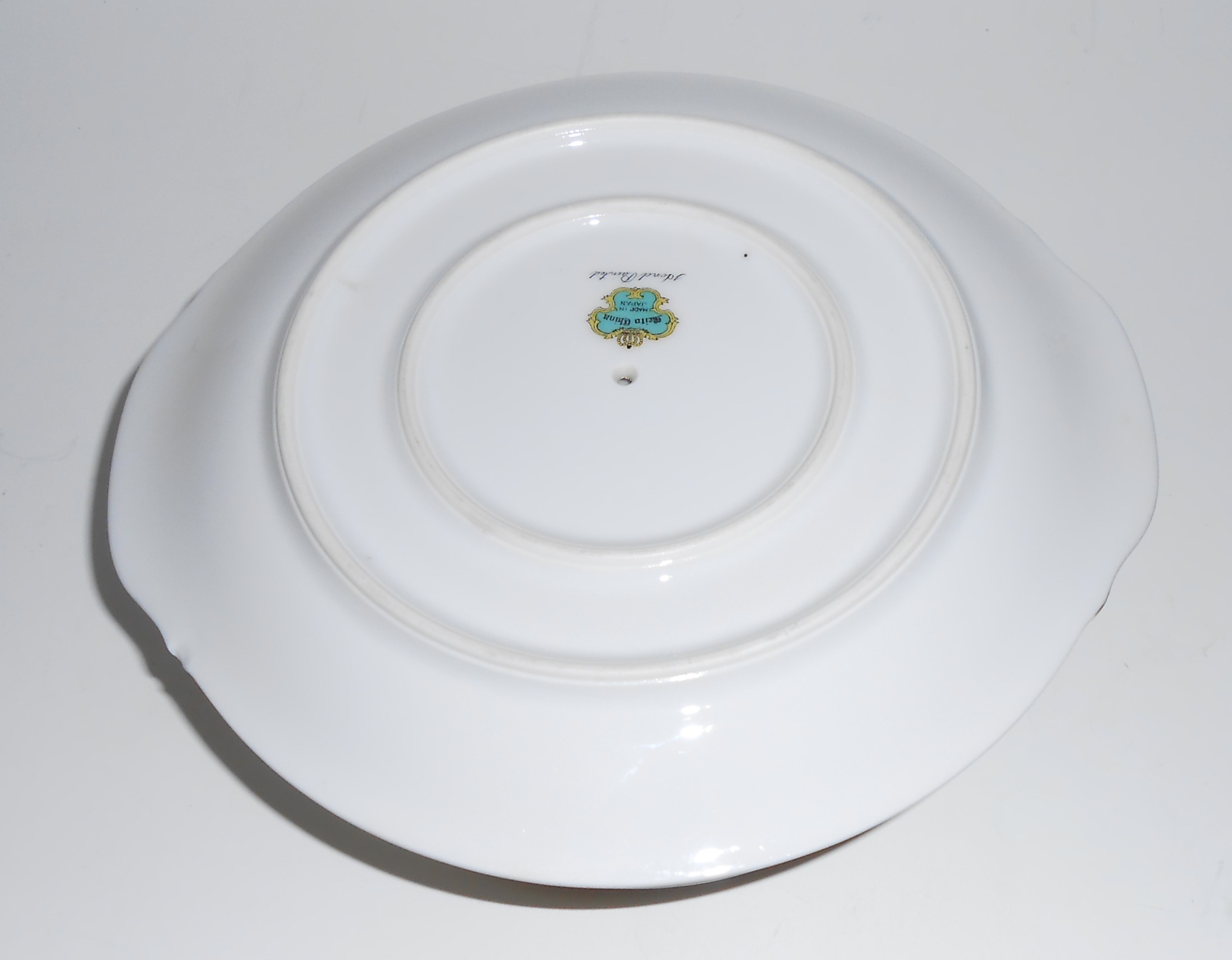 Meito China Porcelain Japan N1055A w/Gold Gravy Bowl
