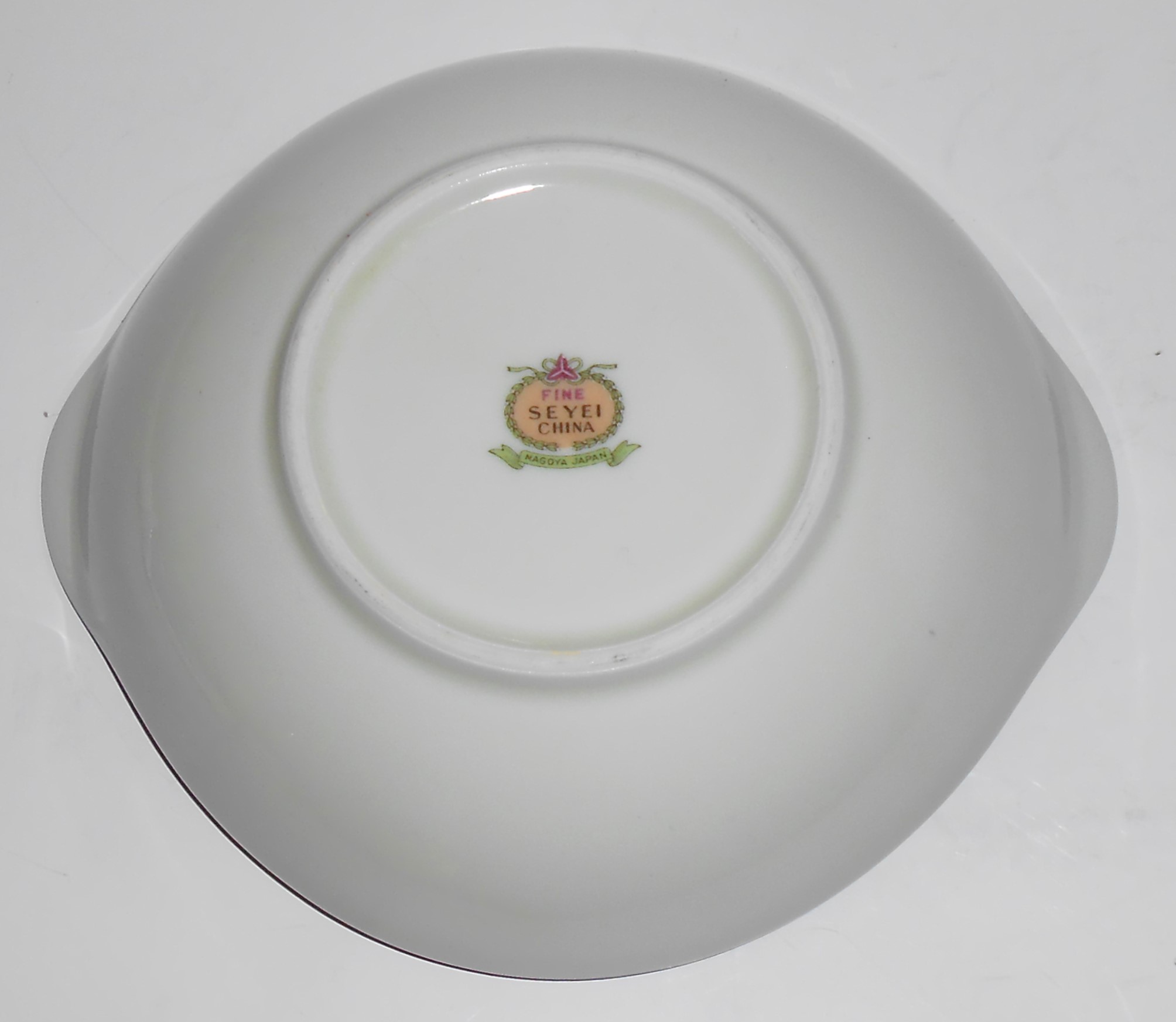 Seyei Porcelain China Textured Bamboo Tab Cereal Bowl